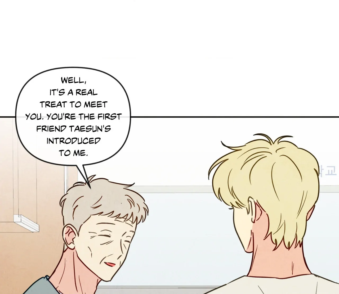 The Sacred Serpent’s Seduction [UNCENSORED] Chapter 9 - Page 139 in English