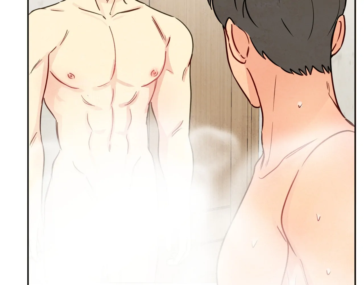 The Sacred Serpent’s Seduction [UNCENSORED] Chapter 9 - Page 77 in English