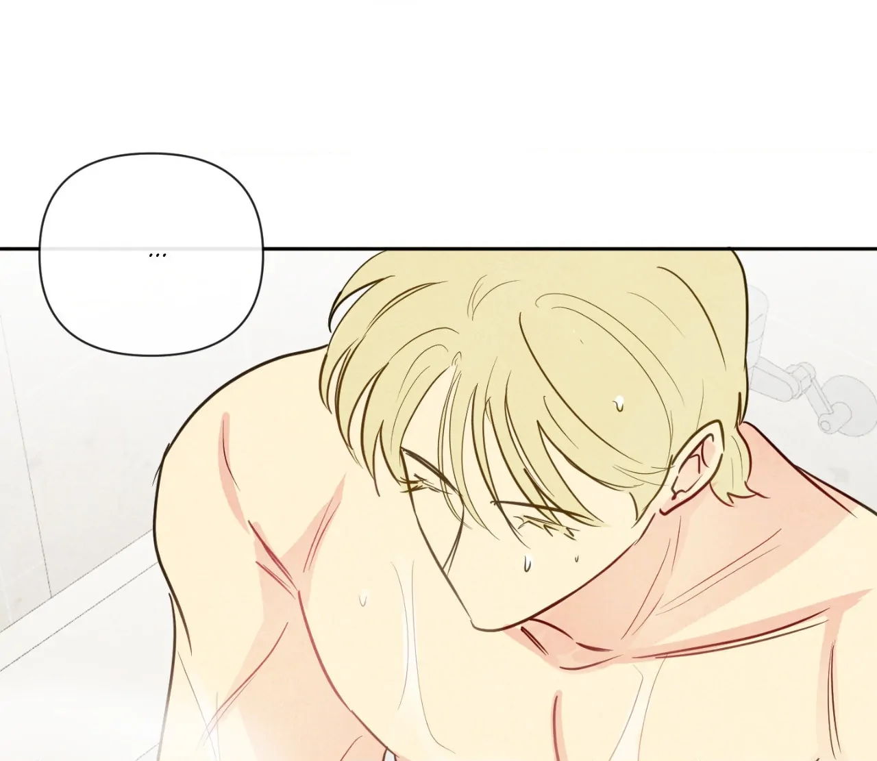 The Sacred Serpent’s Seduction [UNCENSORED] Chapter 9 - Page 99 in English