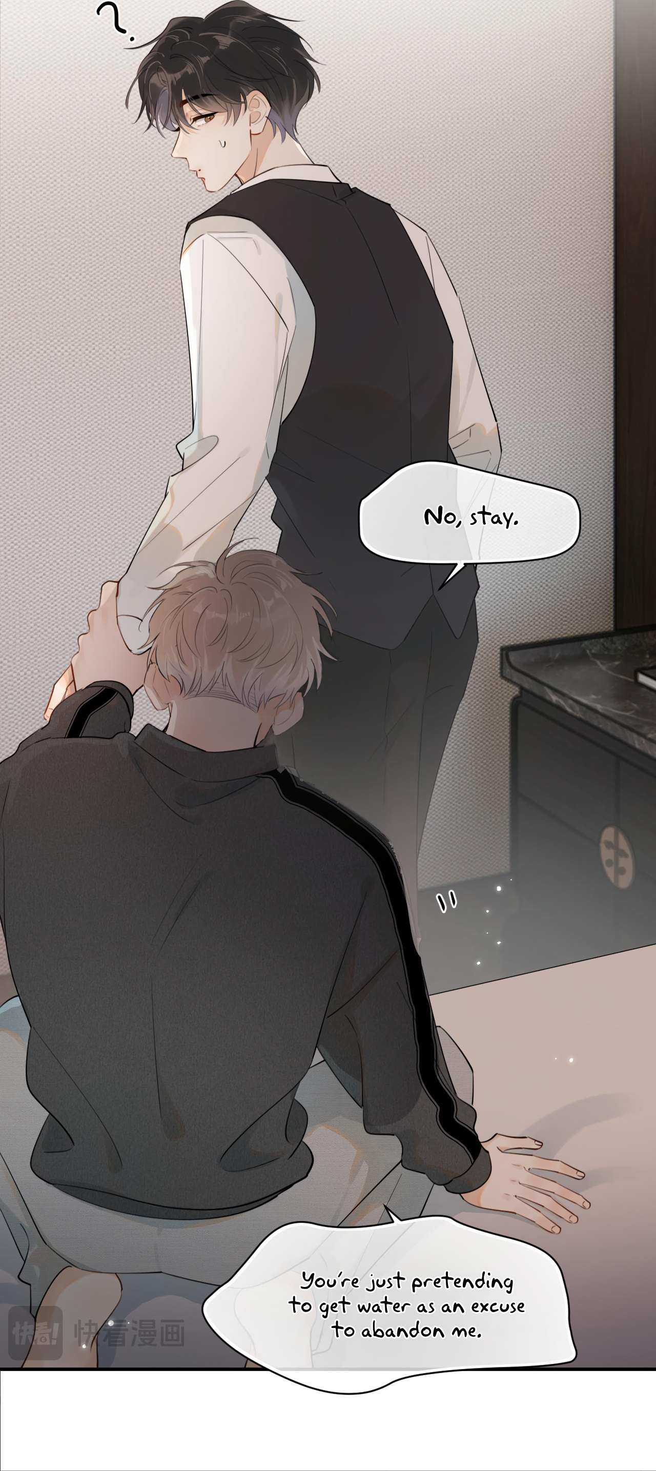 Rejoice In Your Enemies Chapter 10 - Page 14 in English