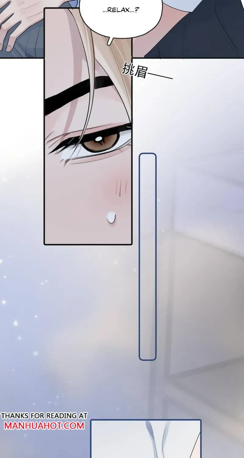 Rejoice In Your Enemies Chapter 100 - Page 12 in English