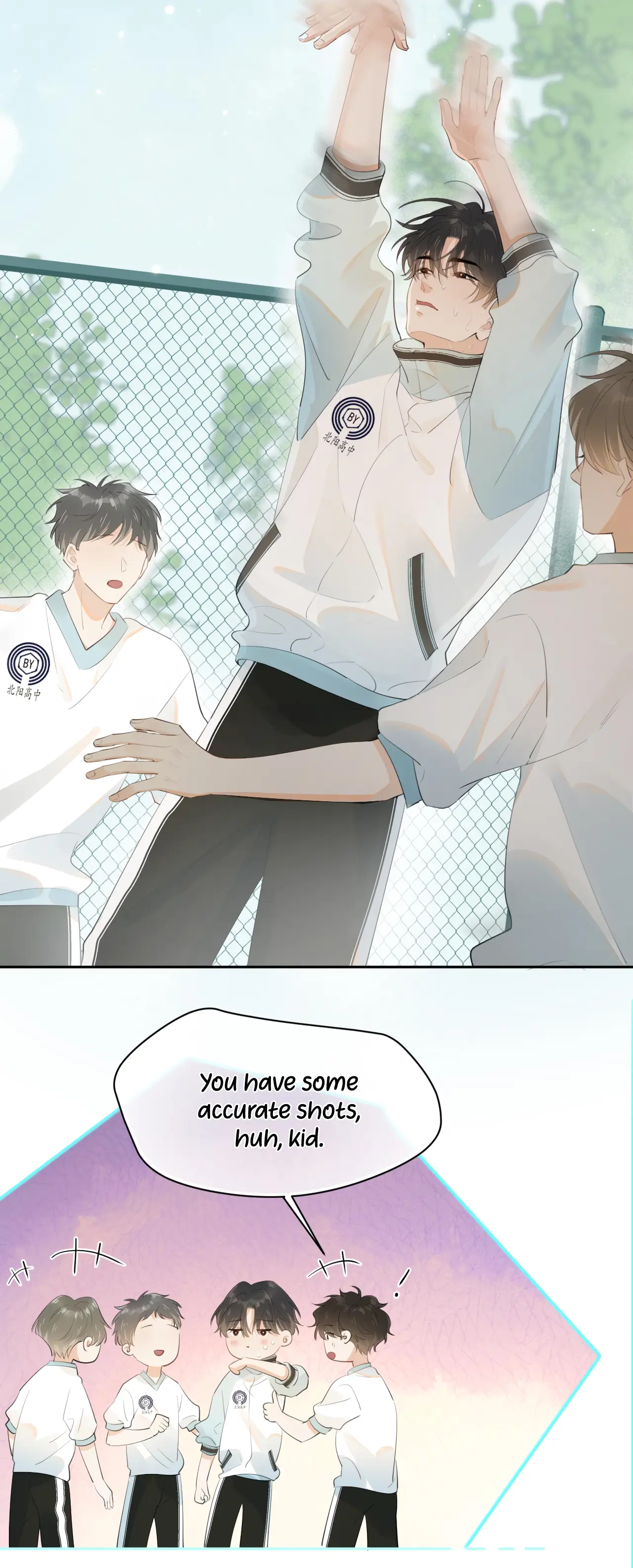 Rejoice In Your Enemies Chapter 11 - Page 12 in English