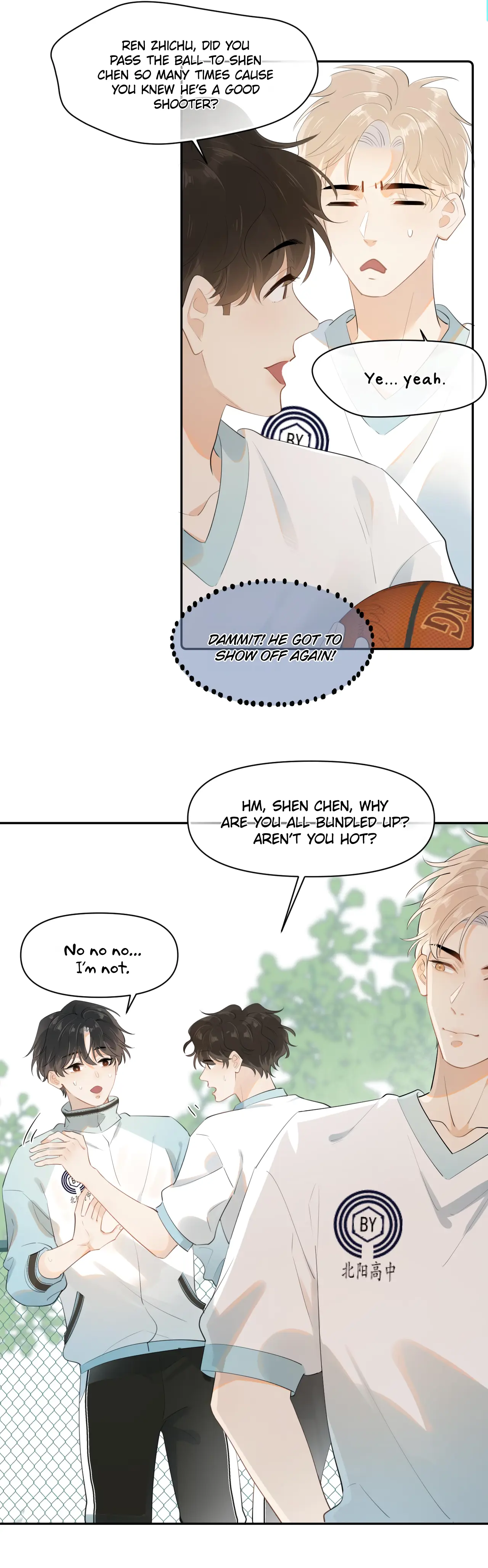 Rejoice In Your Enemies Chapter 11 - Page 13 in English