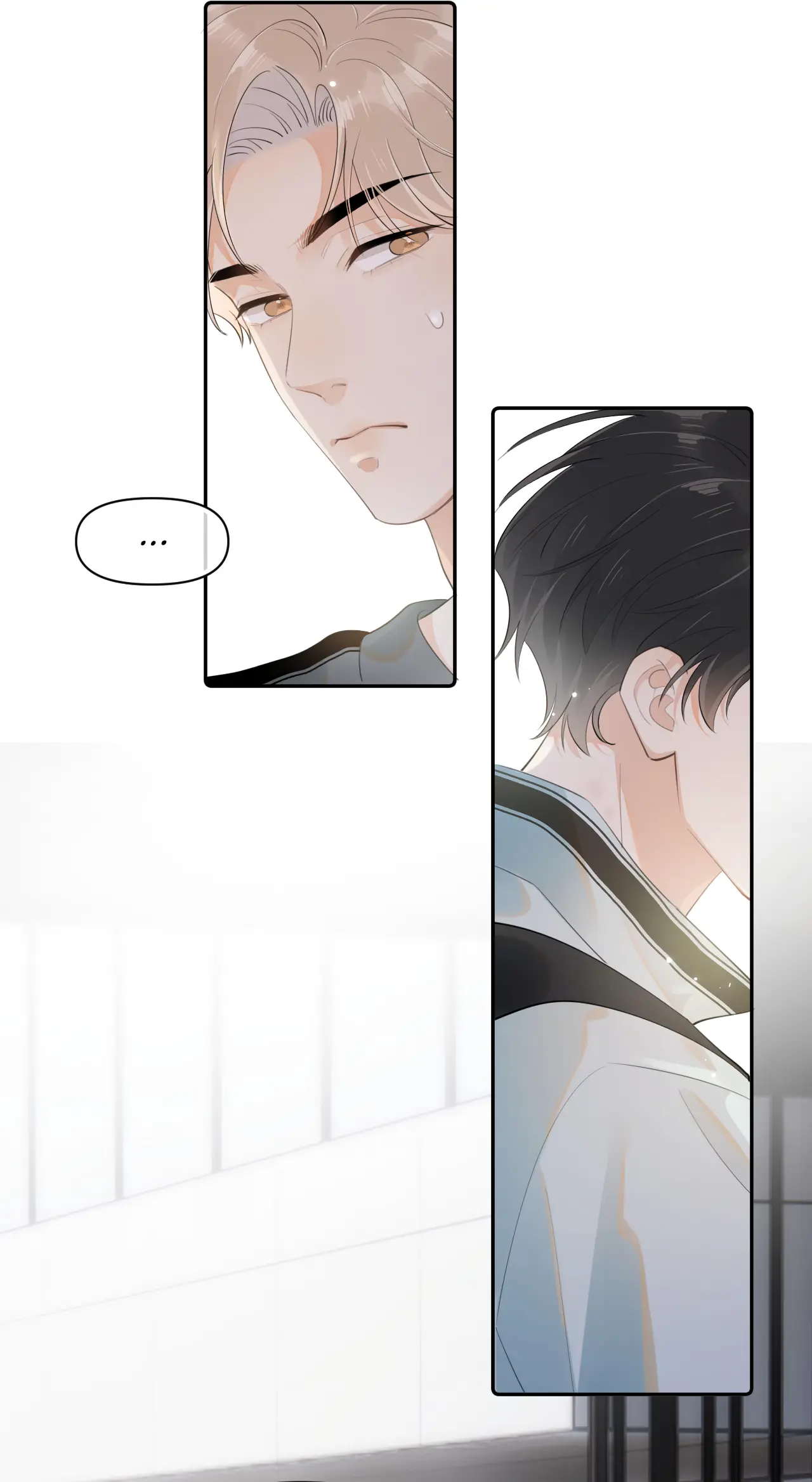 Rejoice In Your Enemies Chapter 11 - Page 3 in English
