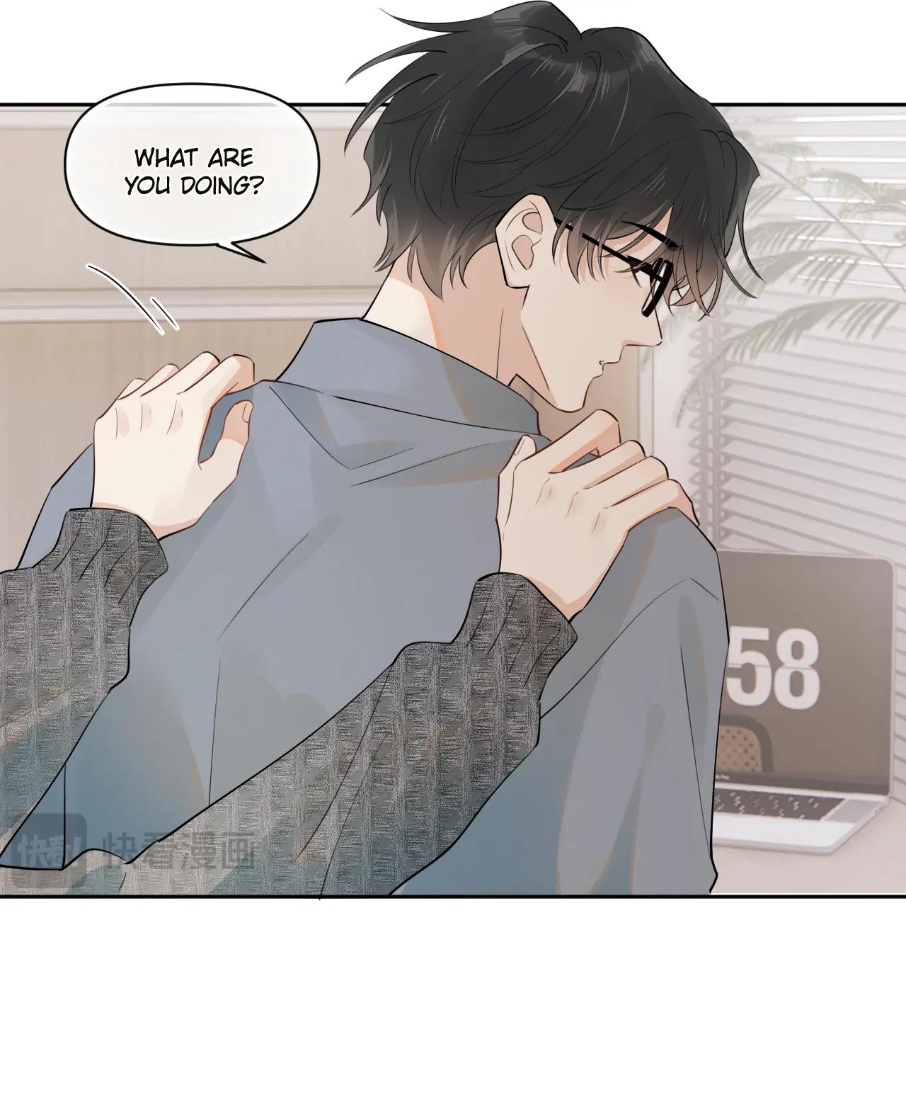 Rejoice In Your Enemies Chapter 13 - Page 21 in English