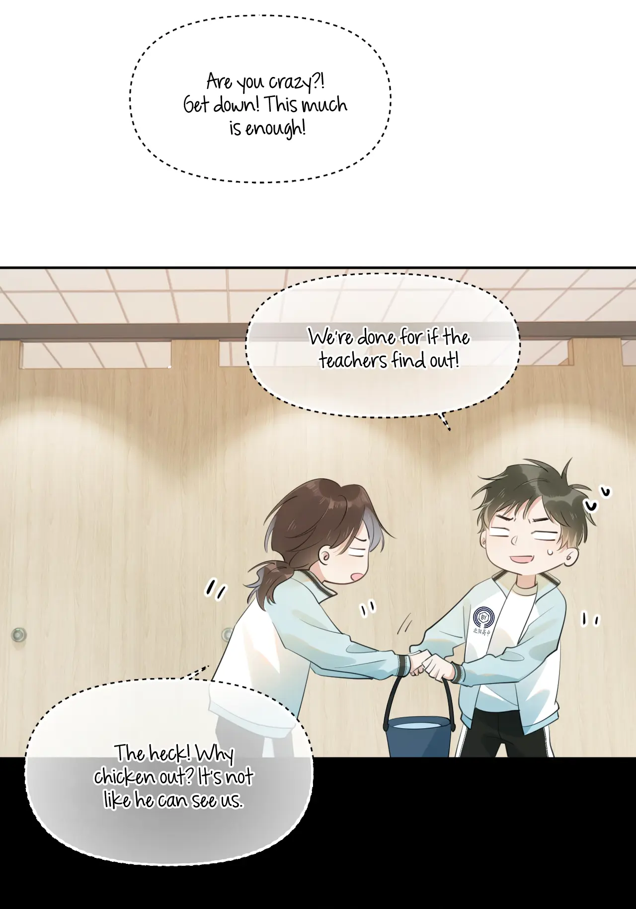 Rejoice In Your Enemies Chapter 16 - Page 27 in English
