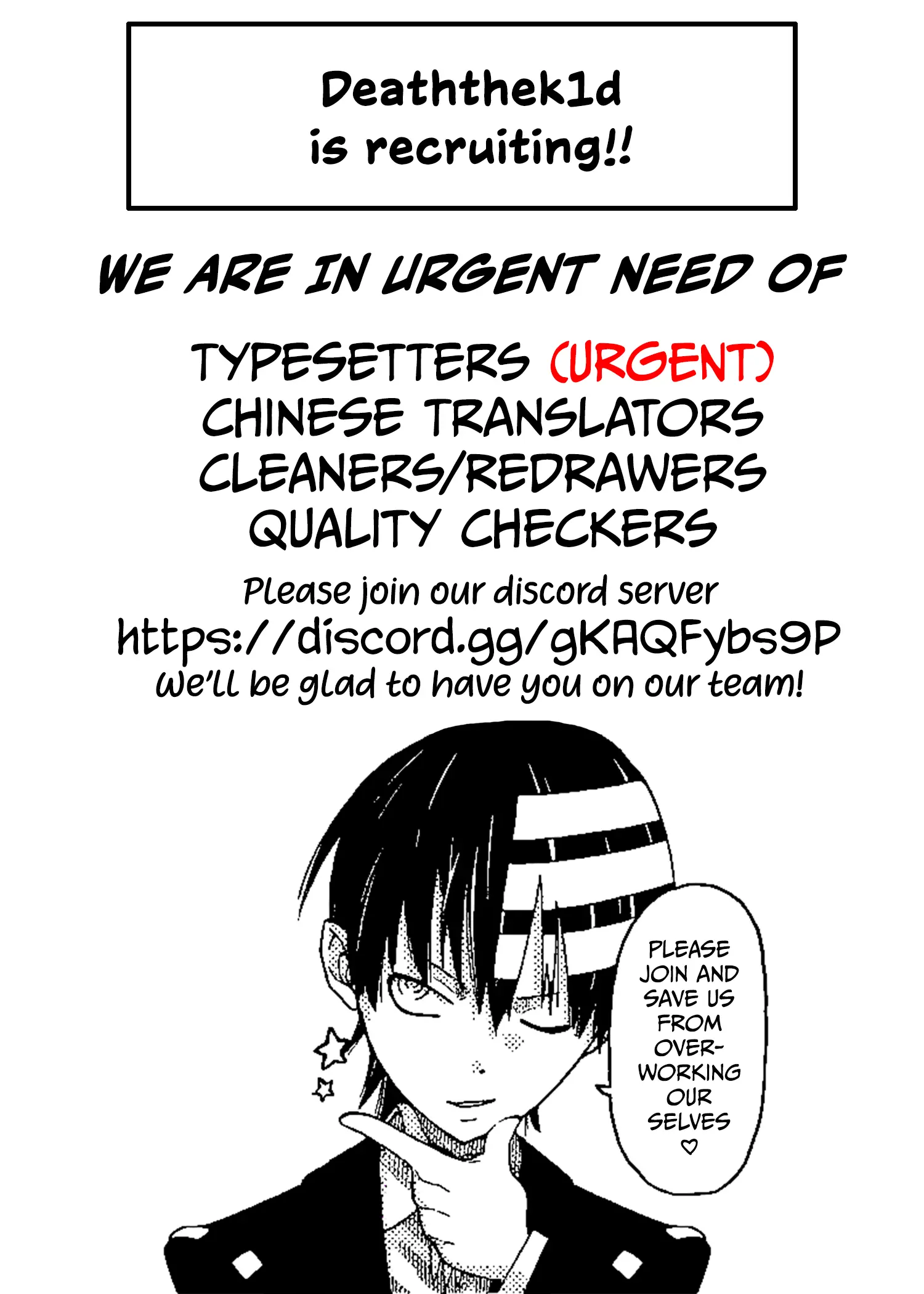 Rejoice In Your Enemies Chapter 16 - Page 35 in English