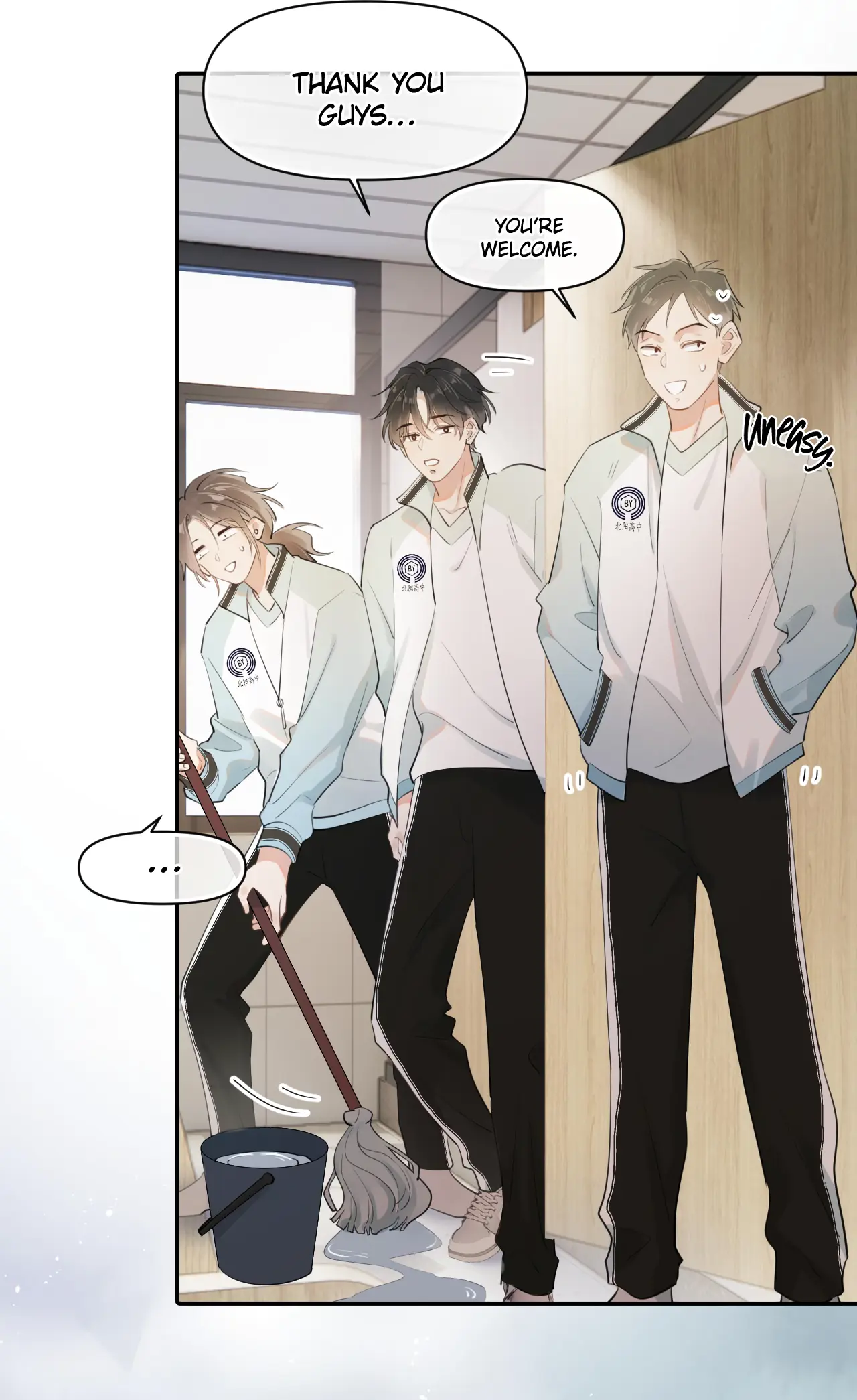 Rejoice In Your Enemies Chapter 17 - Page 10 in English