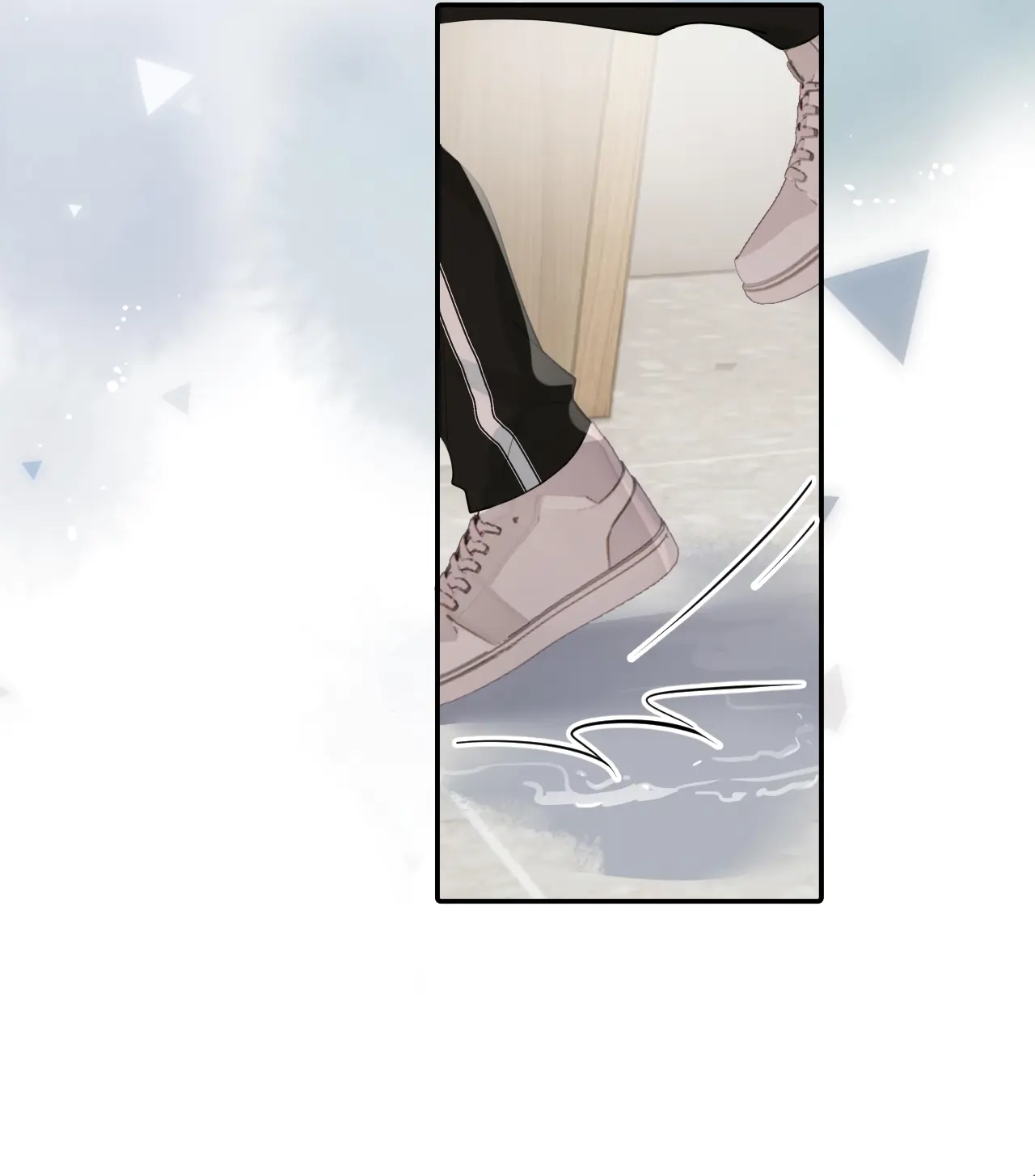 Rejoice In Your Enemies Chapter 17 - Page 11 in English