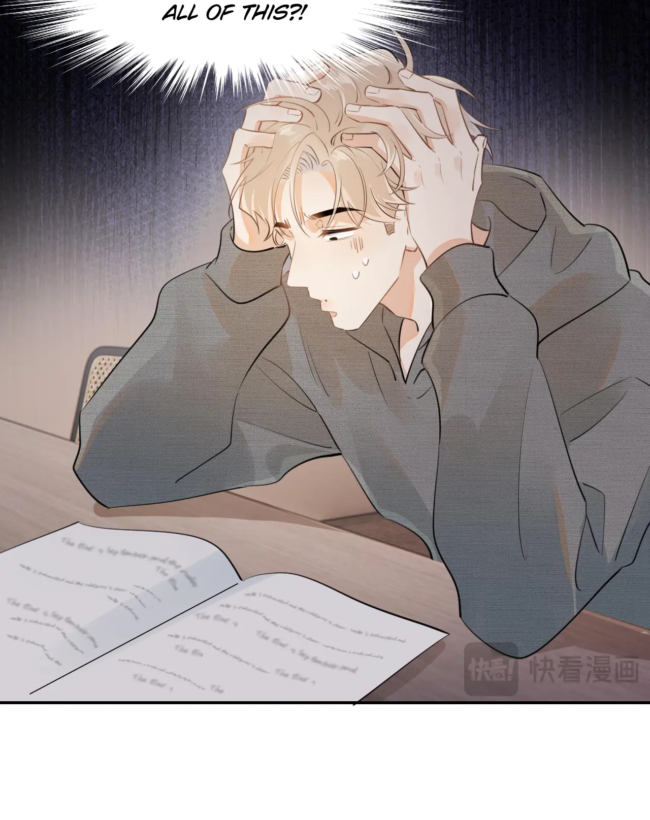 Rejoice In Your Enemies Chapter 18 - Page 24 in English