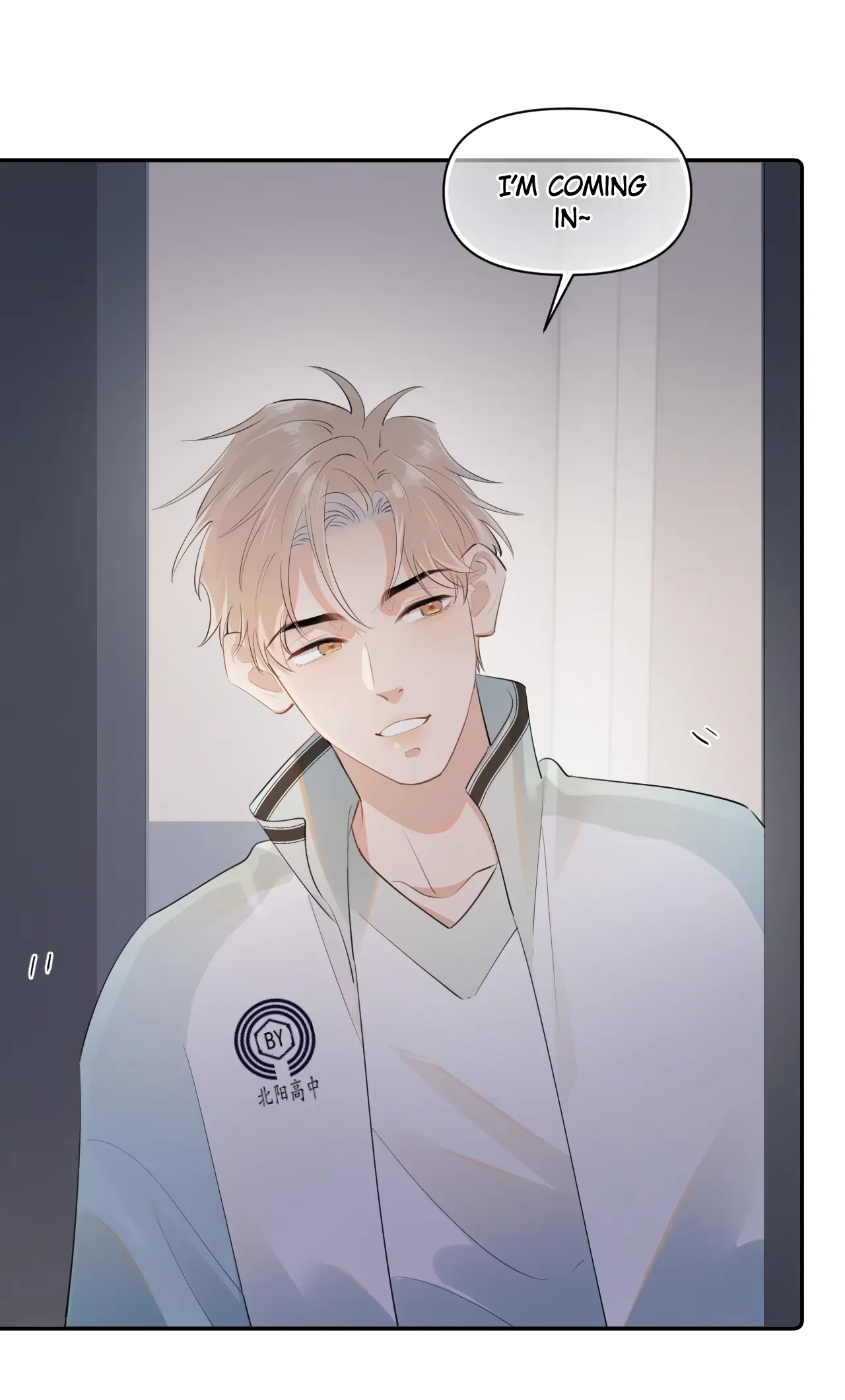 Rejoice In Your Enemies Chapter 20 - Page 18 in English