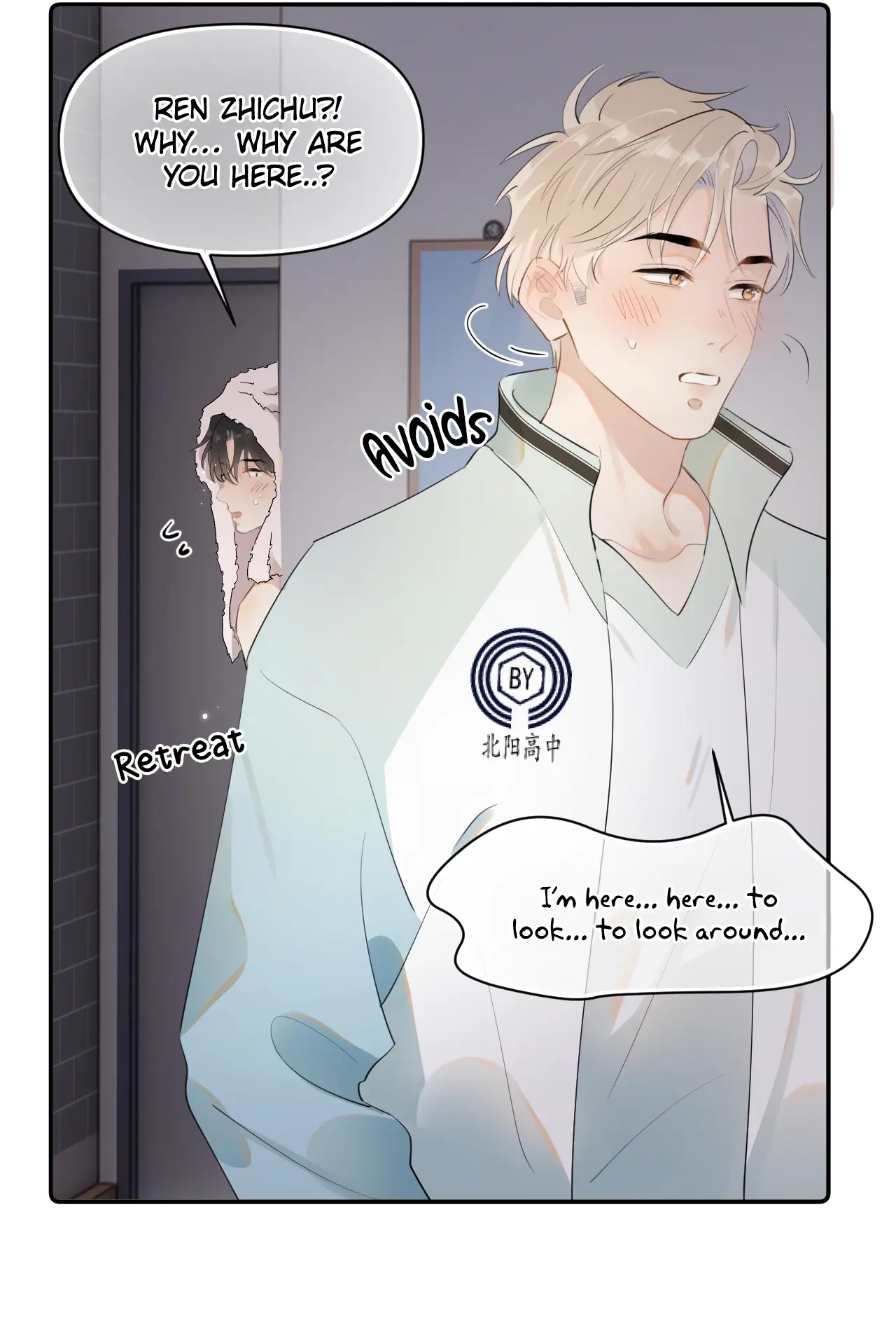 Rejoice In Your Enemies Chapter 20 - Page 25 in English