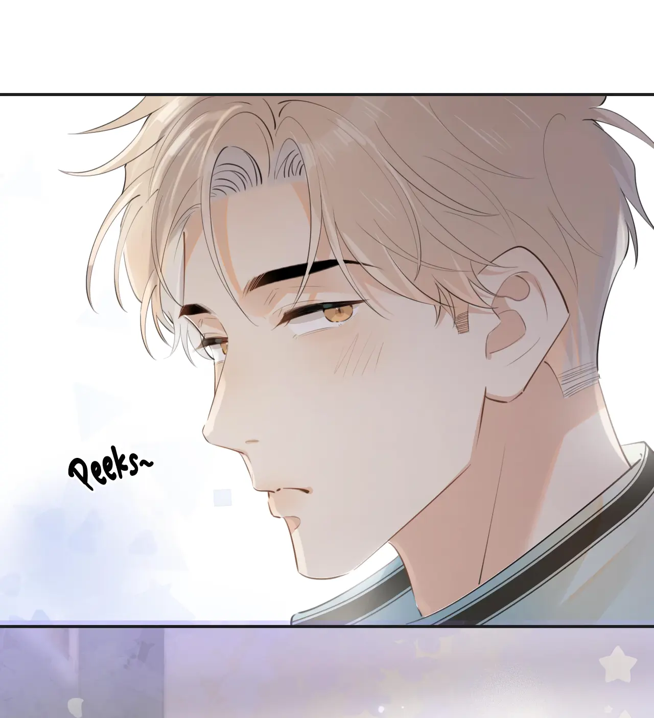 Rejoice In Your Enemies Chapter 21 - Page 4 in English