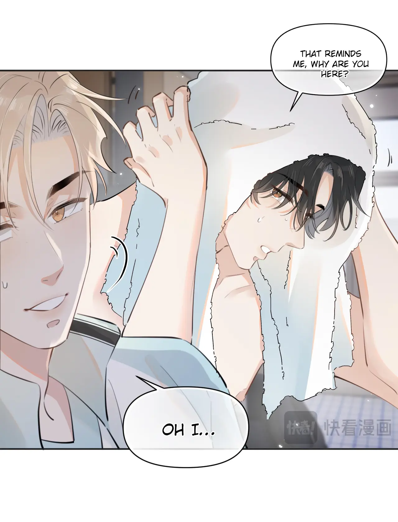 Rejoice In Your Enemies Chapter 21 - Page 6 in English