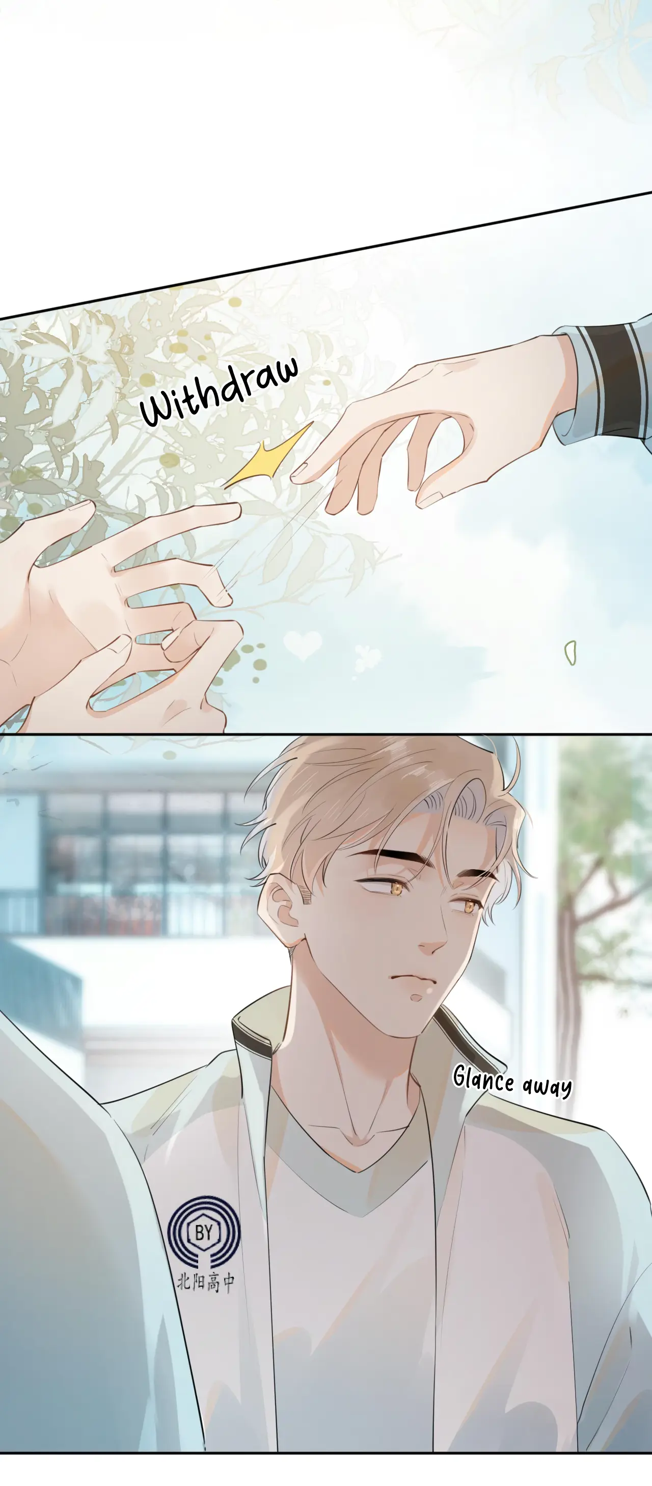 Rejoice In Your Enemies Chapter 22 - Page 13 in English
