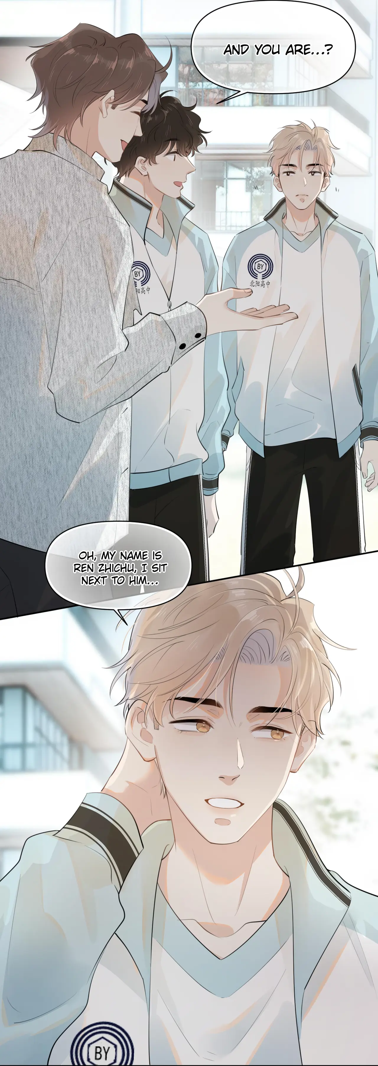 Rejoice In Your Enemies Chapter 22 - Page 16 in English