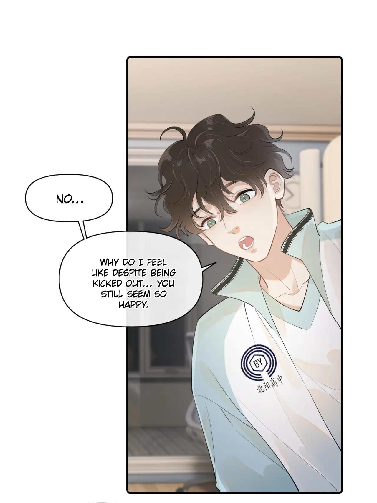 Rejoice In Your Enemies Chapter 23 - Page 12 in English