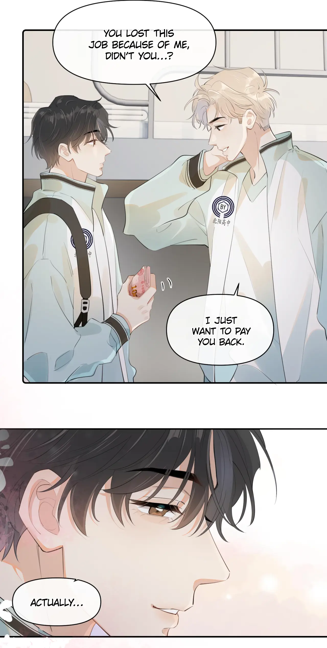 Rejoice In Your Enemies Chapter 23 - Page 17 in English