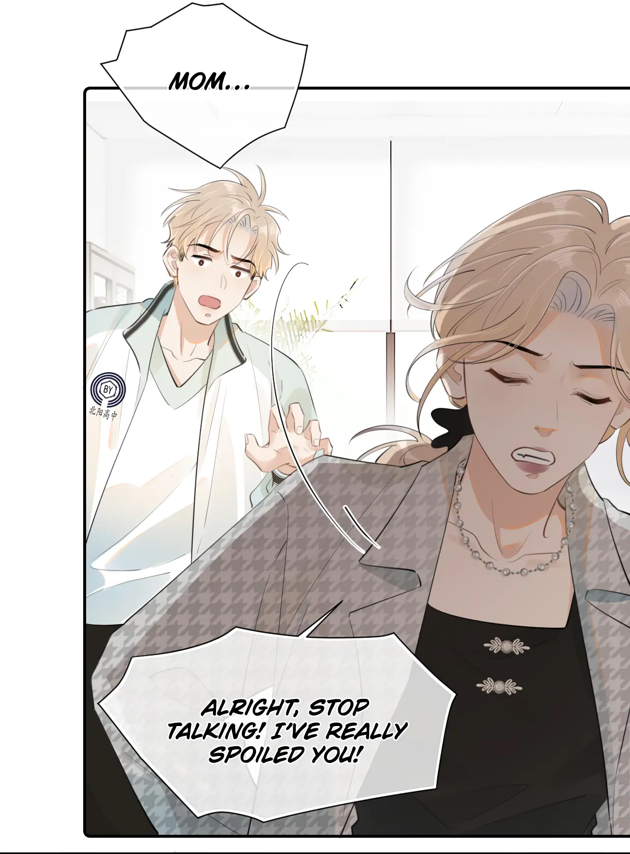Rejoice In Your Enemies Chapter 23 - Page 9 in English