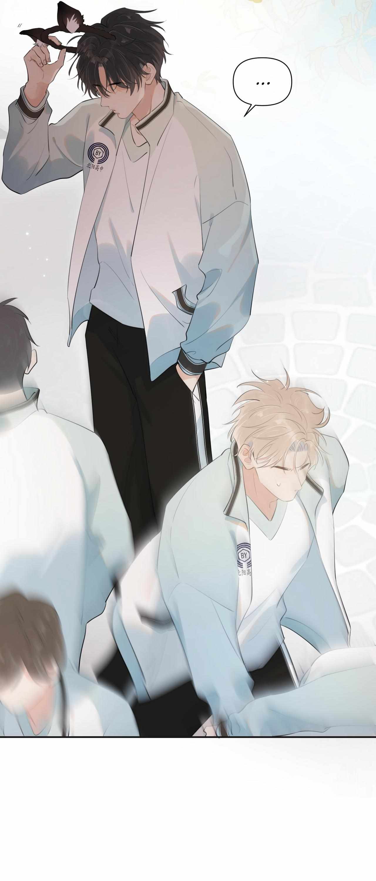 Rejoice In Your Enemies Chapter 25 - Page 34 in English