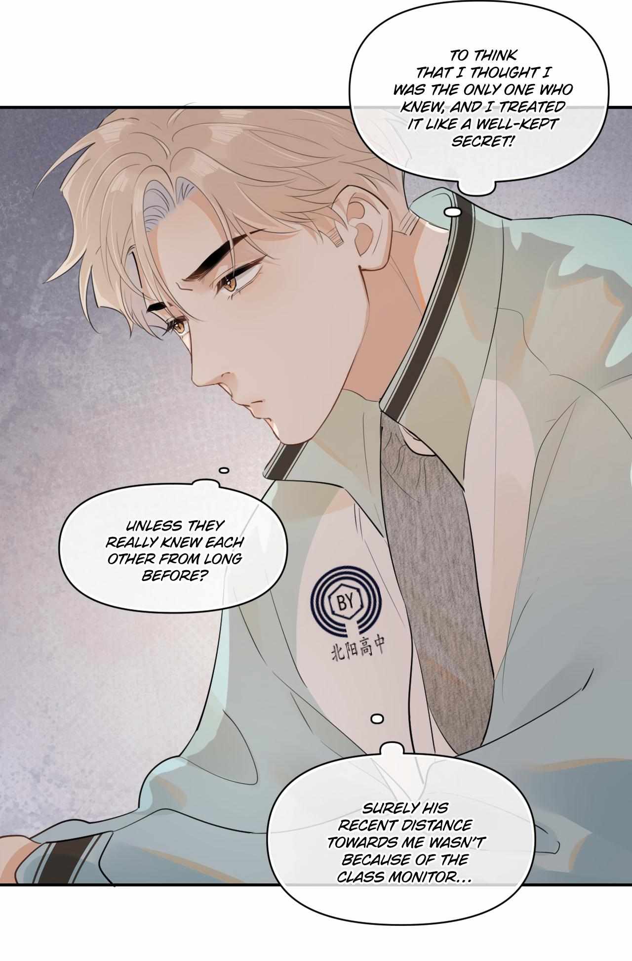 Rejoice In Your Enemies Chapter 26 - Page 19 in English