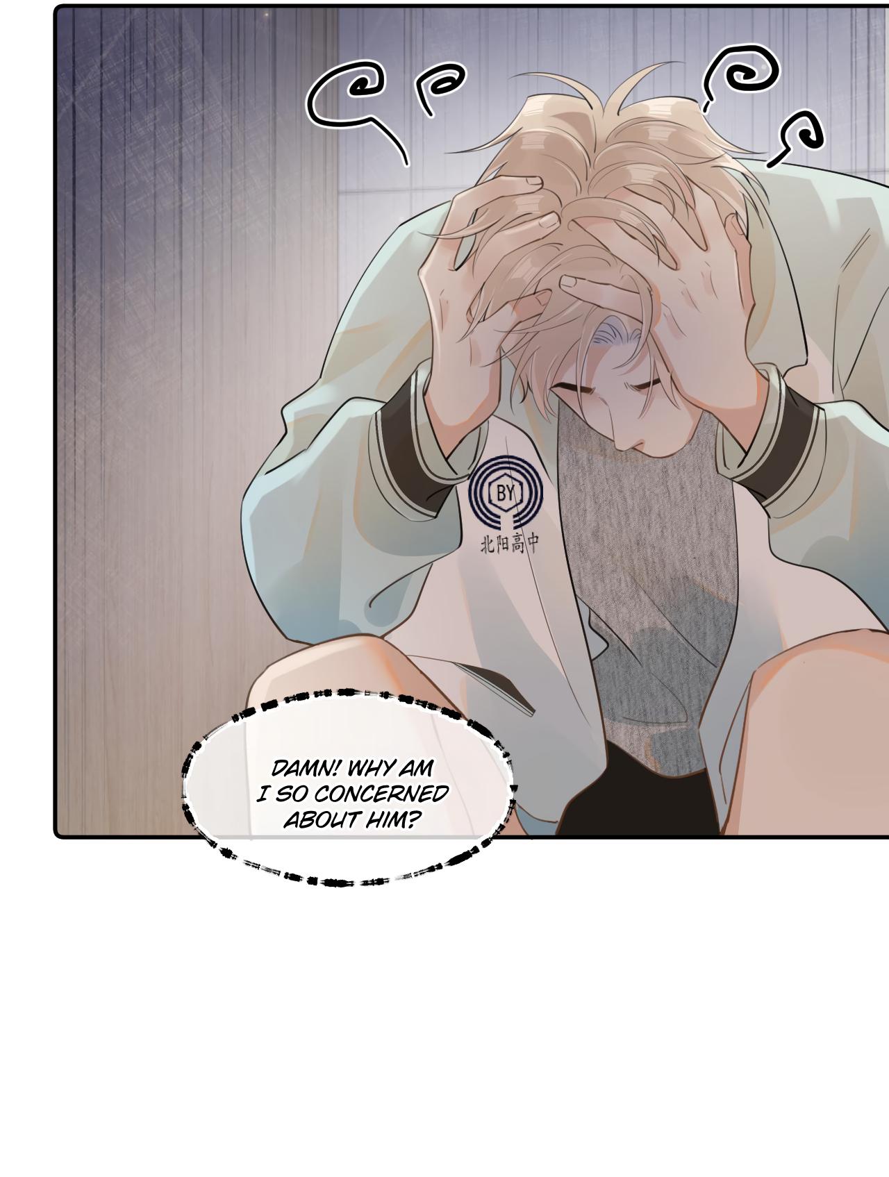 Rejoice In Your Enemies Chapter 26 - Page 20 in English
