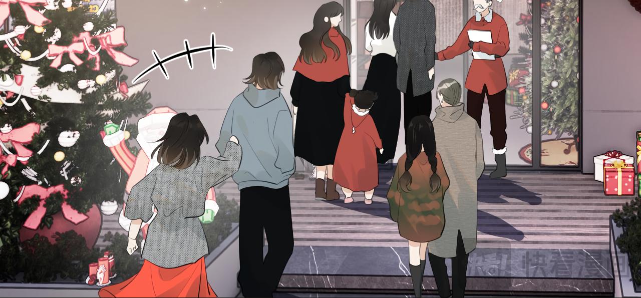 Rejoice In Your Enemies Chapter 27 - Page 15 in English