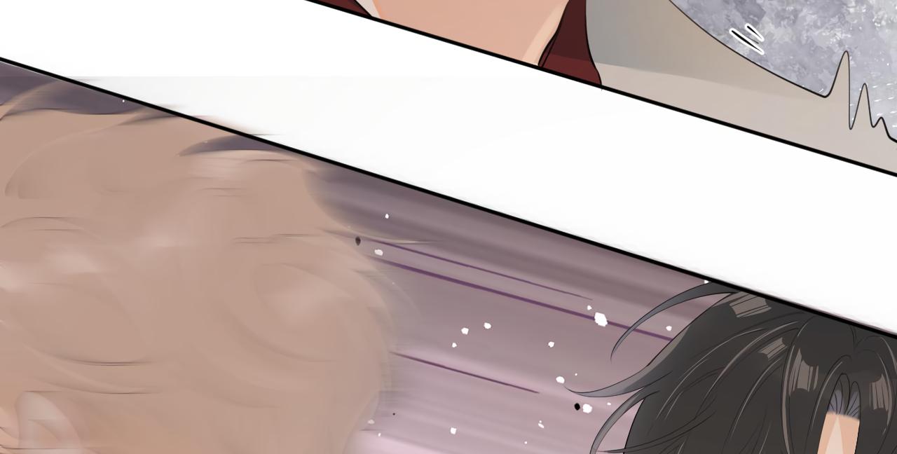Rejoice In Your Enemies Chapter 27 - Page 34 in English