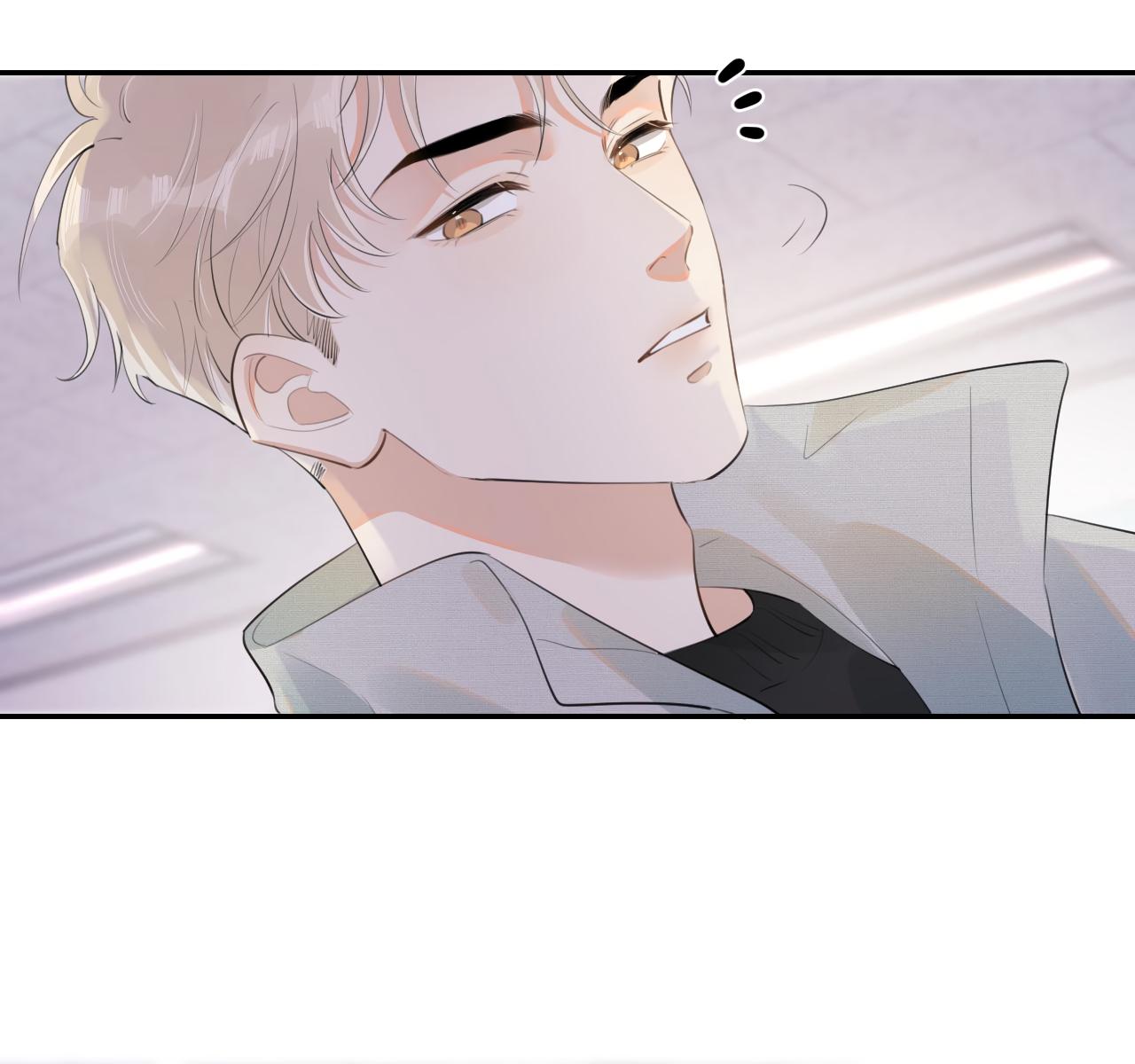 Rejoice In Your Enemies Chapter 29 - Page 15 in English