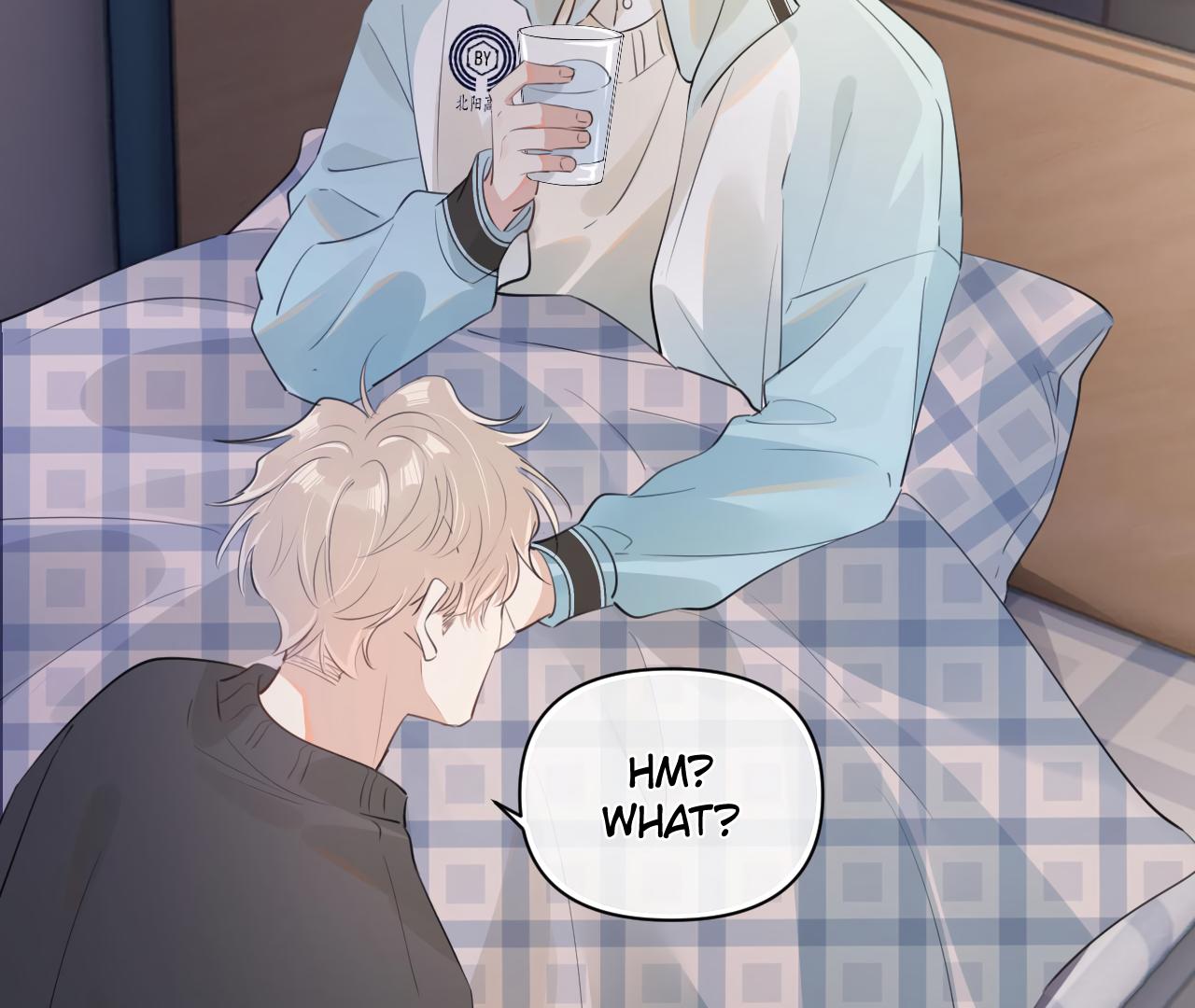 Rejoice In Your Enemies Chapter 32 - Page 25 in English
