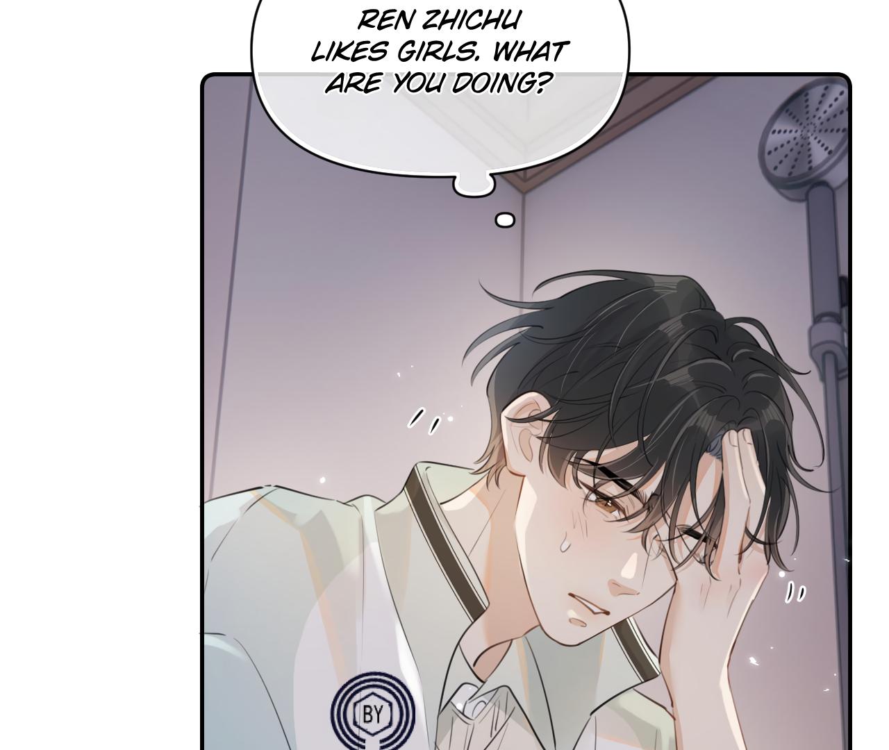 Rejoice In Your Enemies Chapter 32 - Page 3 in English