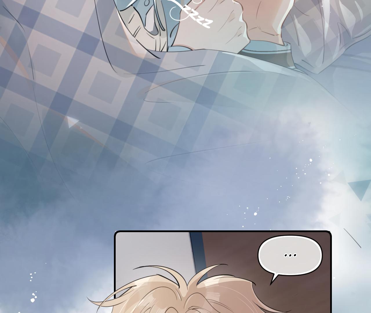 Rejoice In Your Enemies Chapter 32 - Page 42 in English