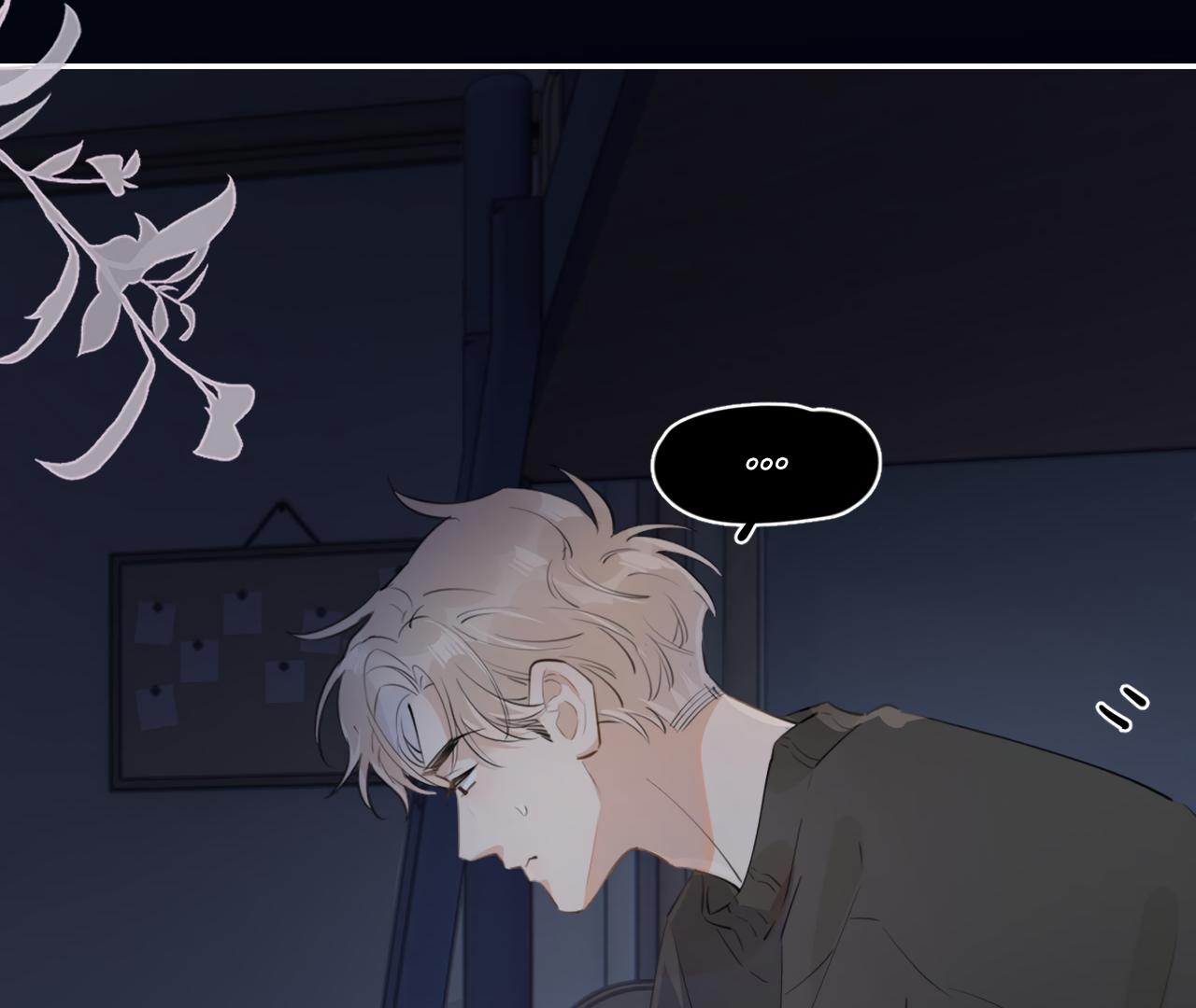 Rejoice In Your Enemies Chapter 32 - Page 47 in English