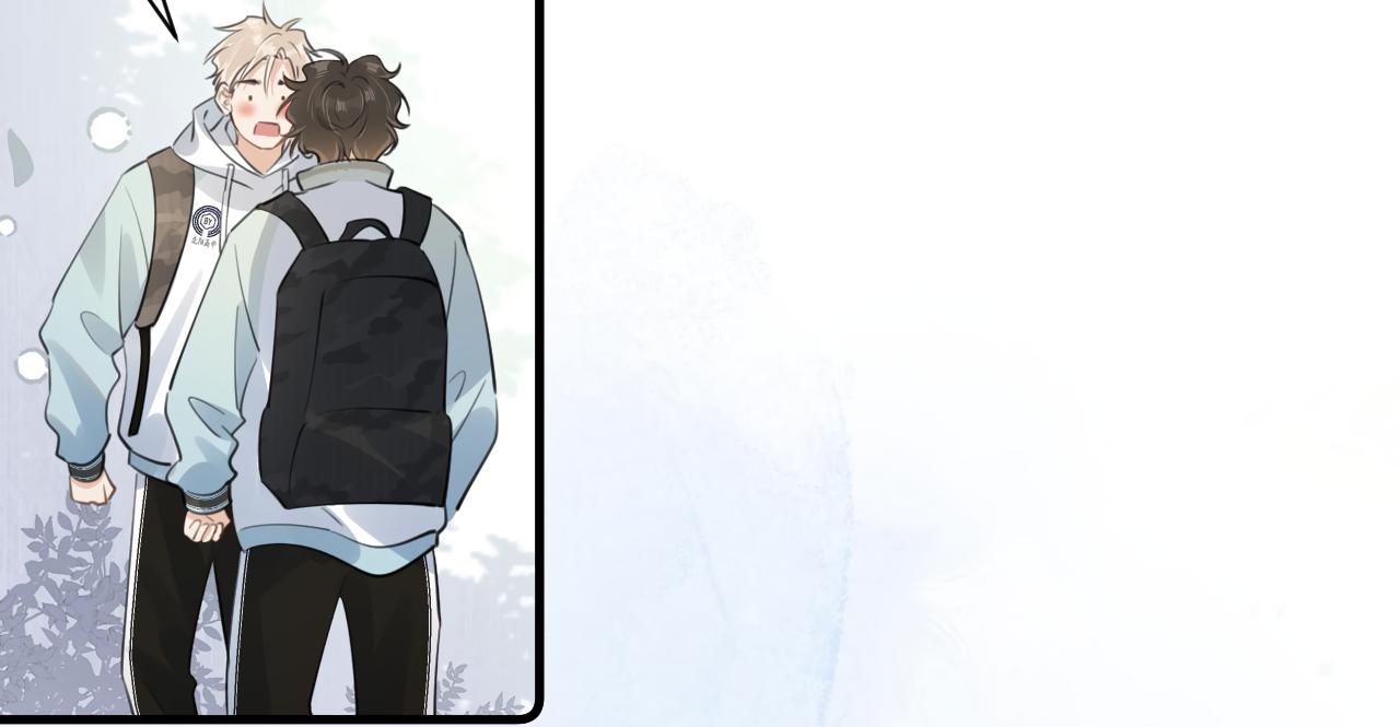Rejoice In Your Enemies Chapter 33 - Page 20 in English