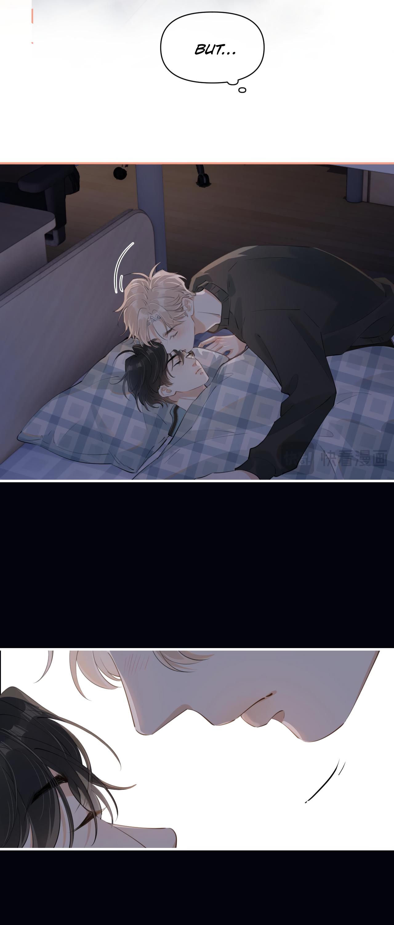 Rejoice In Your Enemies Chapter 33 - Page 6 in English