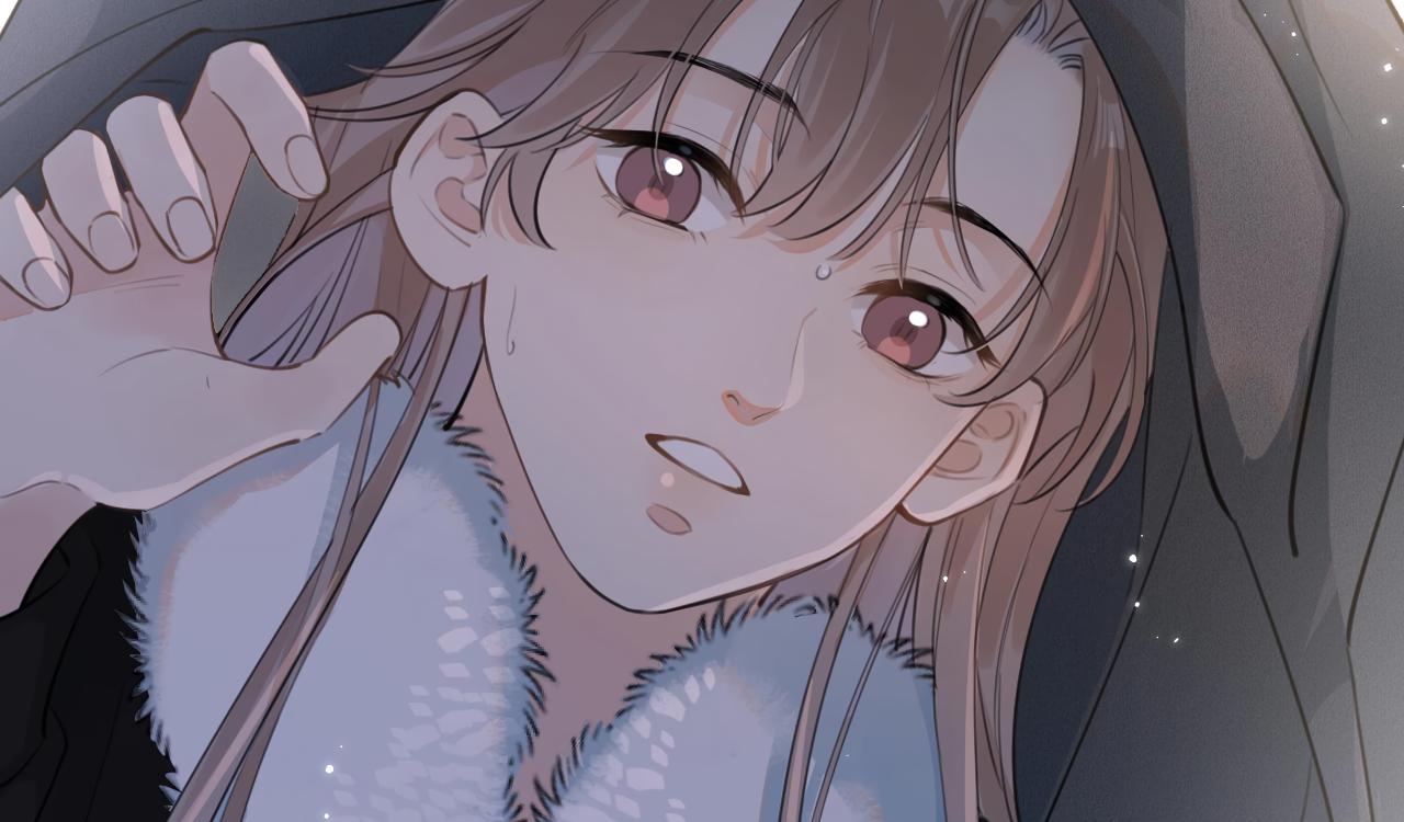 Rejoice In Your Enemies Chapter 36 - Page 52 in English