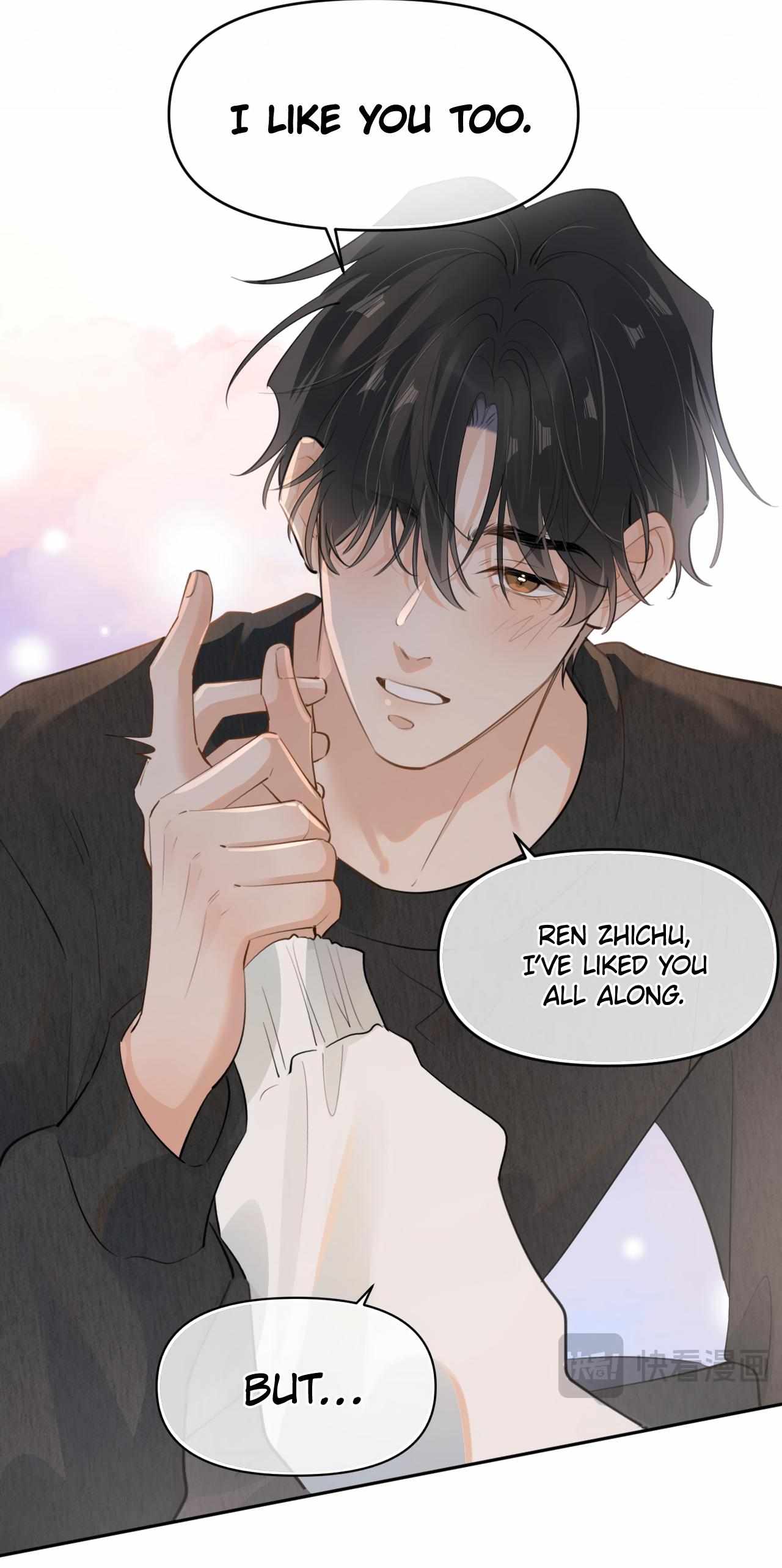 Rejoice In Your Enemies Chapter 39 - Page 13 in English