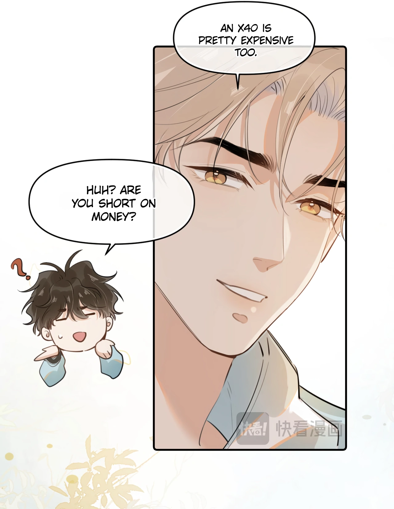 Rejoice In Your Enemies Chapter 40 - Page 16 in English