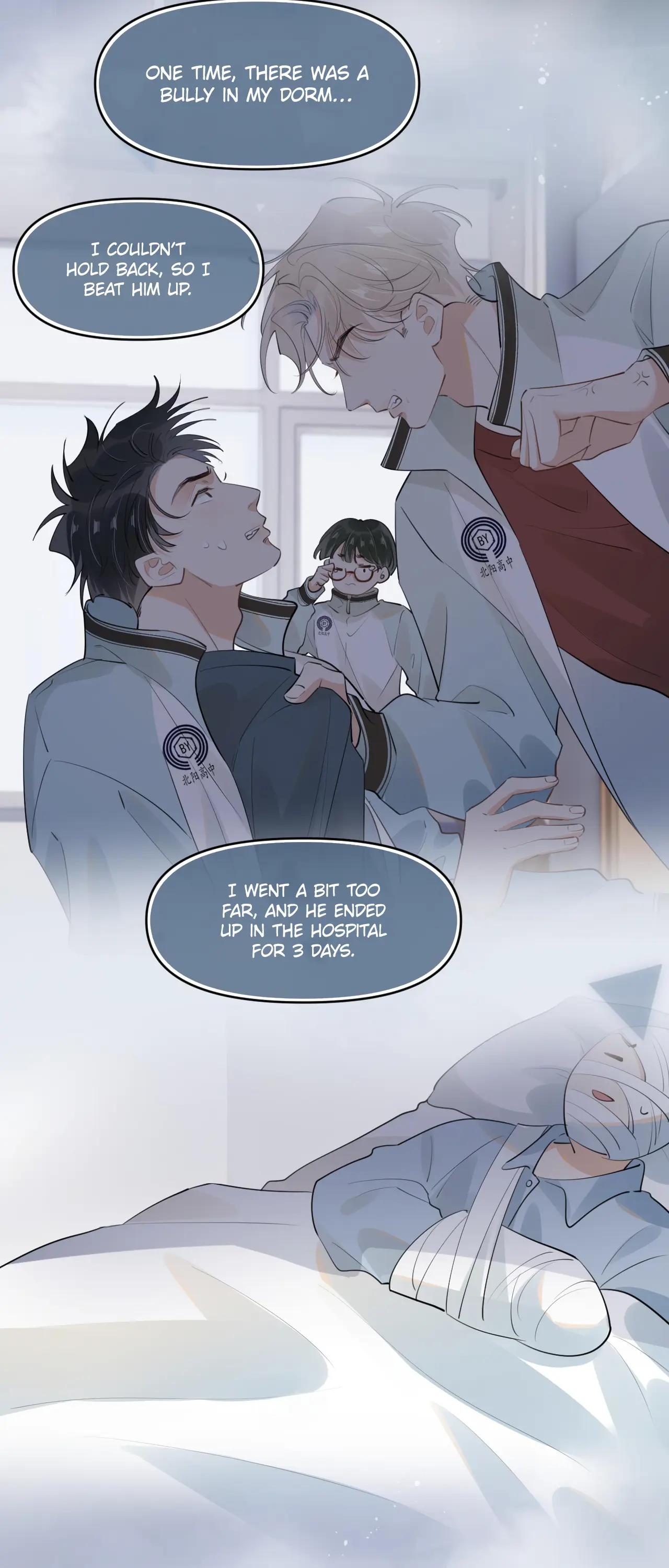 Rejoice In Your Enemies Chapter 41 - Page 20 in English