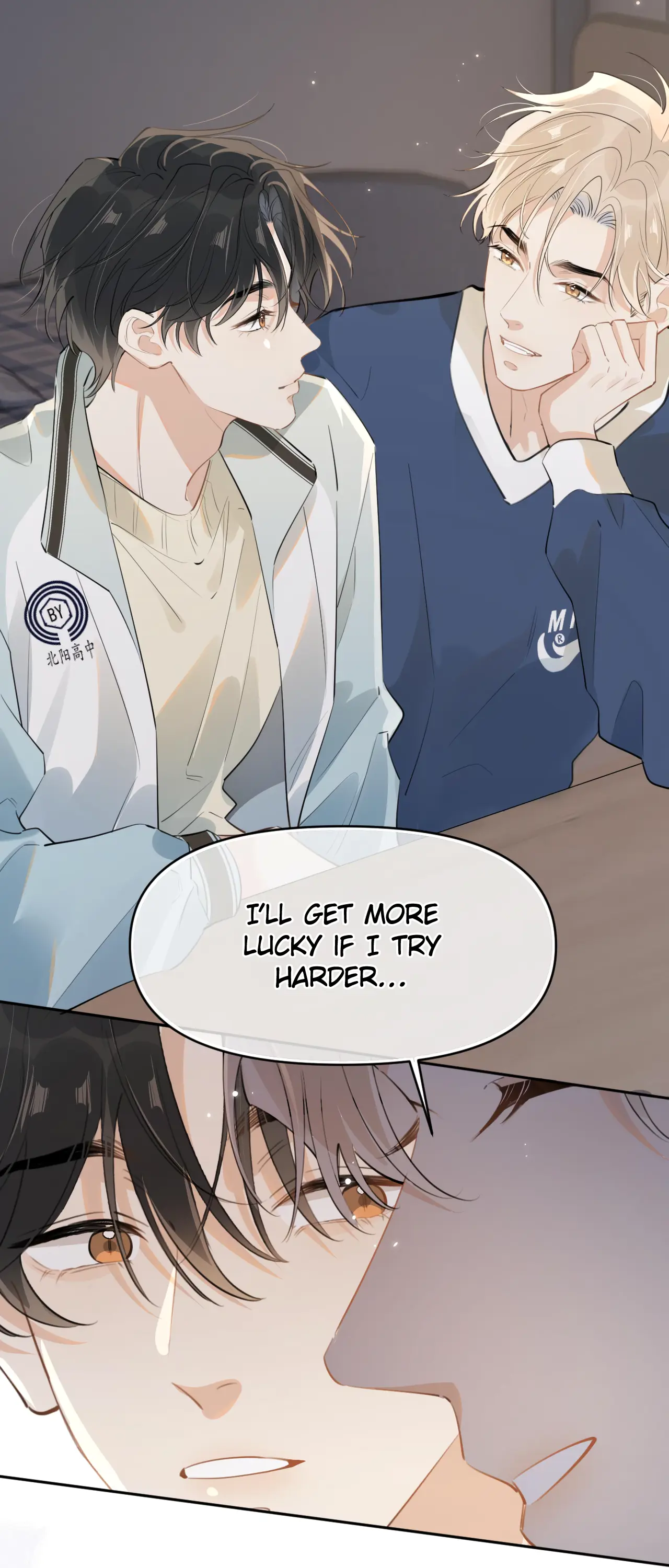Rejoice In Your Enemies Chapter 41 - Page 26 in English