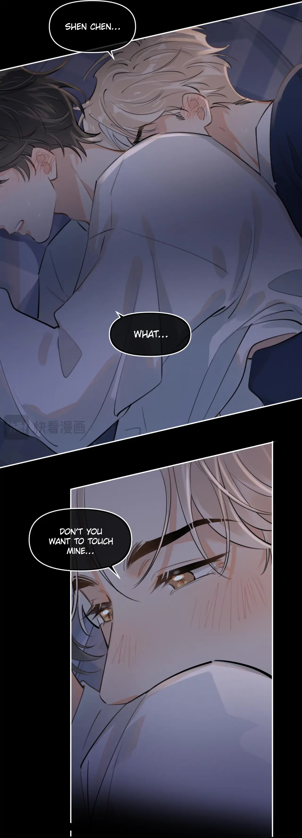Rejoice In Your Enemies Chapter 42 - Page 16 in English