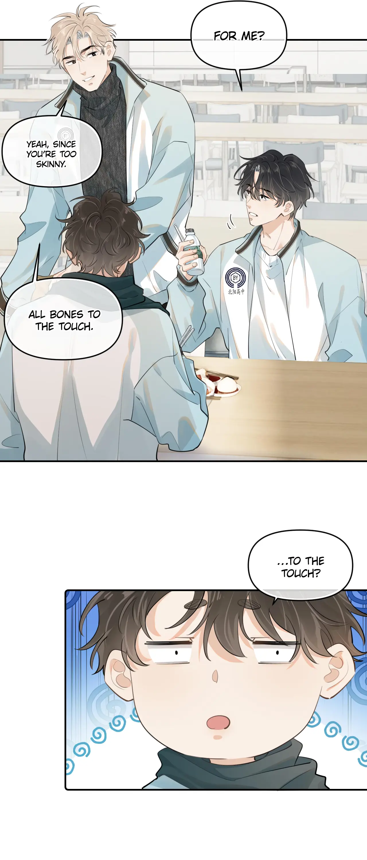 Rejoice In Your Enemies Chapter 43 - Page 13 in English