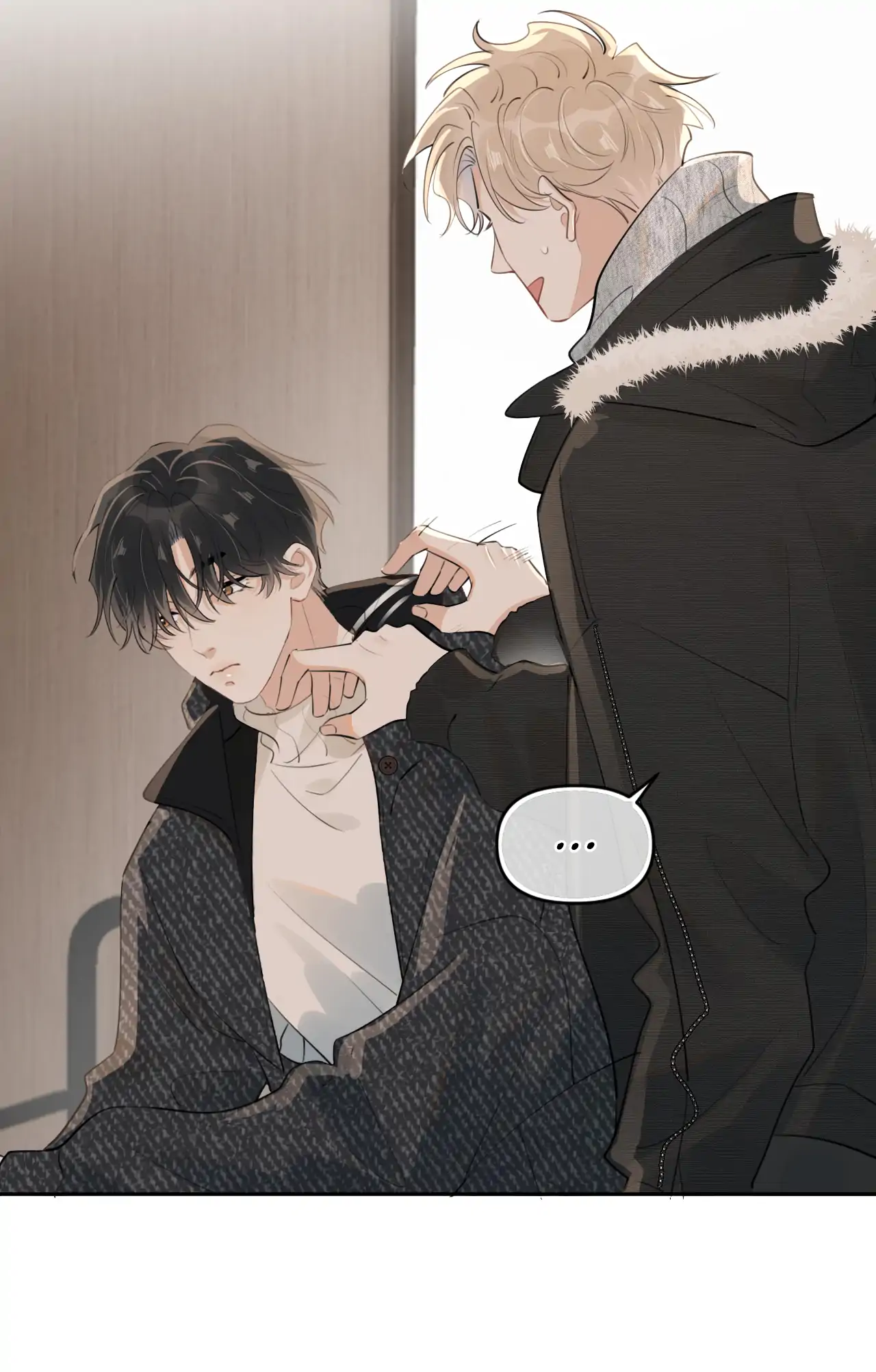 Rejoice In Your Enemies Chapter 44 - Page 26 in English