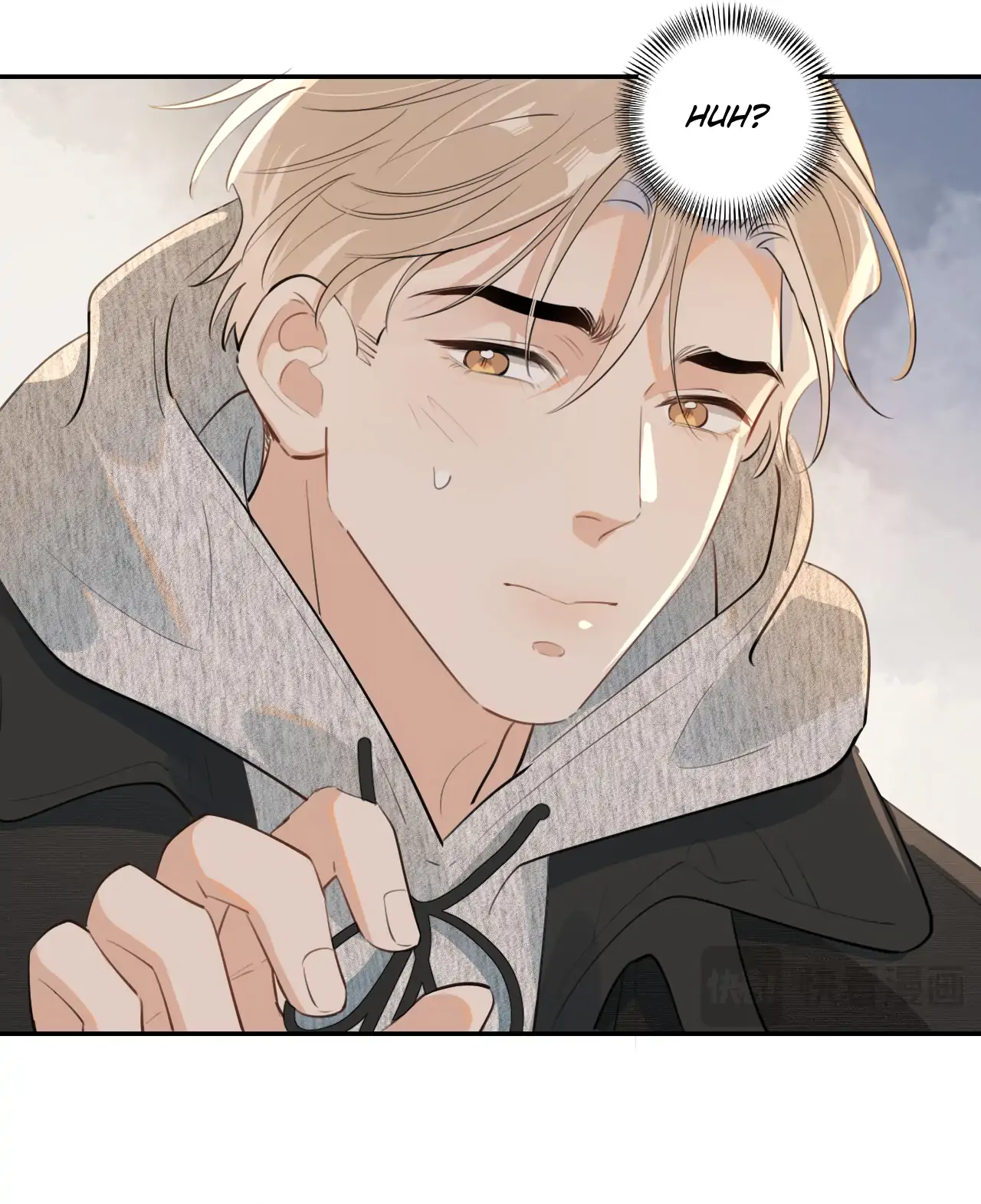 Rejoice In Your Enemies Chapter 44 - Page 27 in English