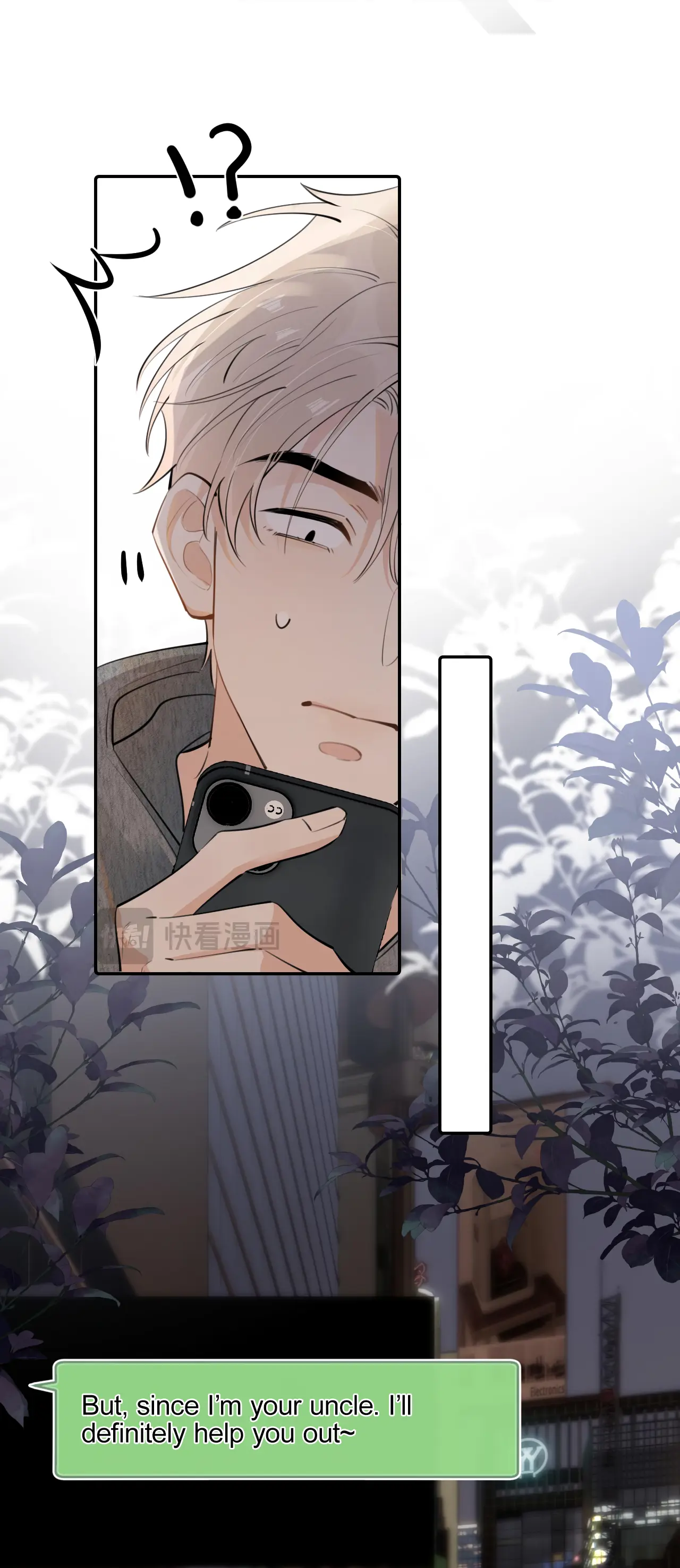 Rejoice In Your Enemies Chapter 45 - Page 13 in English