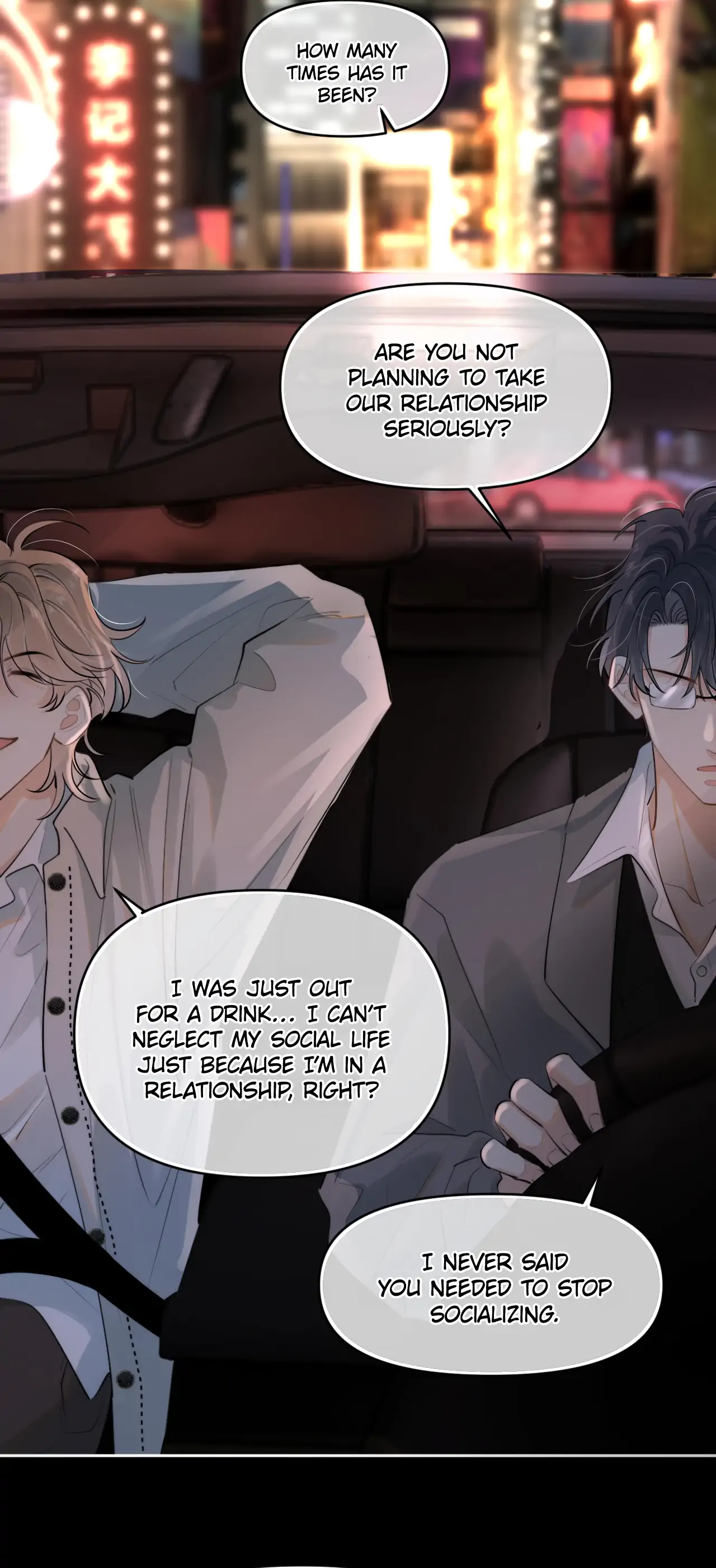 Rejoice In Your Enemies Chapter 47 - Page 16 in English