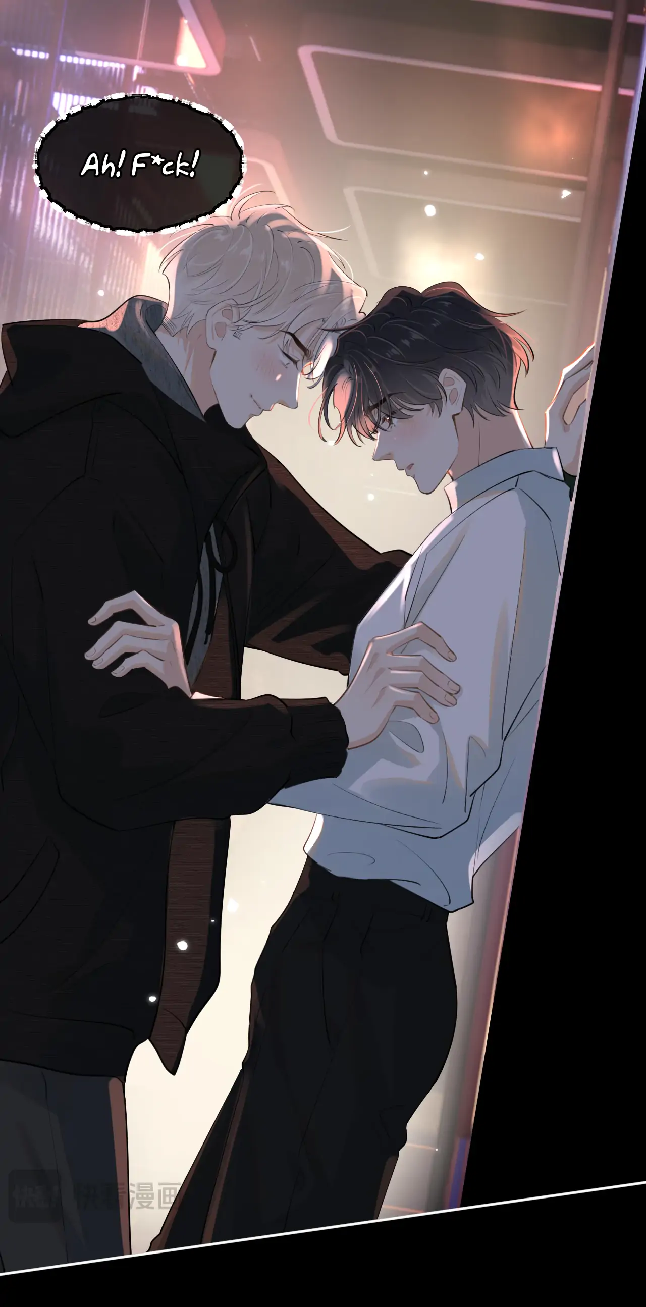 Rejoice In Your Enemies Chapter 47 - Page 5 in English