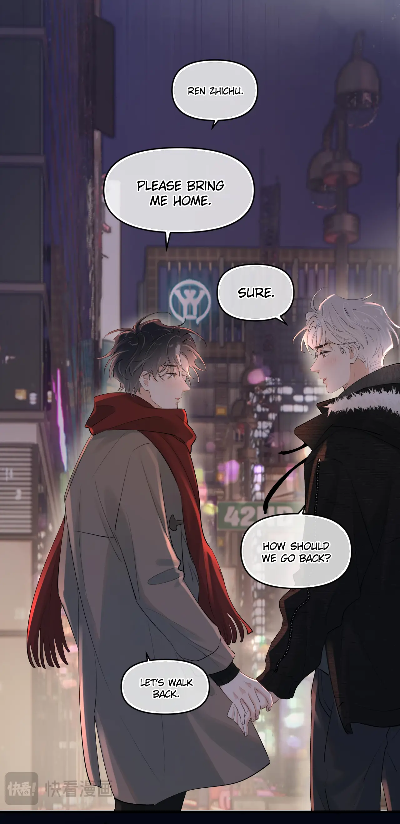 Rejoice In Your Enemies Chapter 48 - Page 5 in English