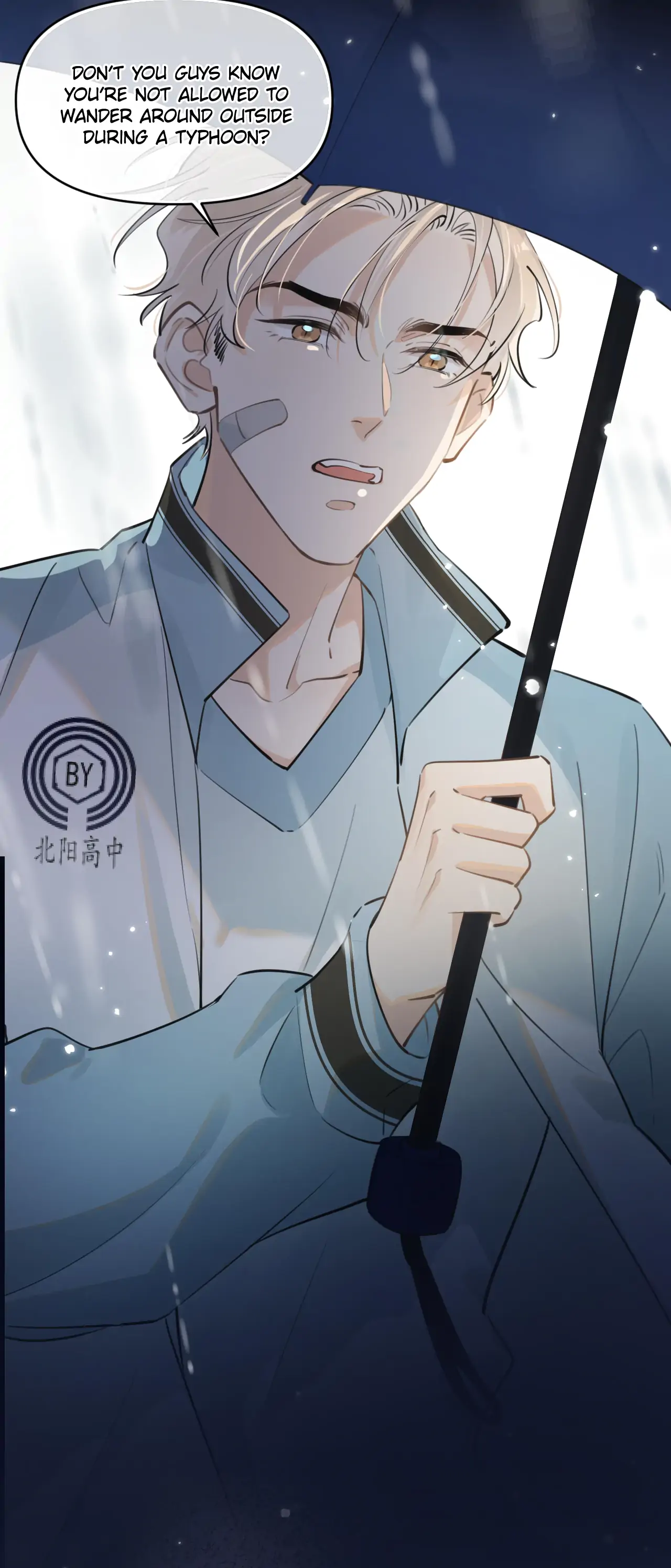 Rejoice In Your Enemies Chapter 49 - Page 13 in English