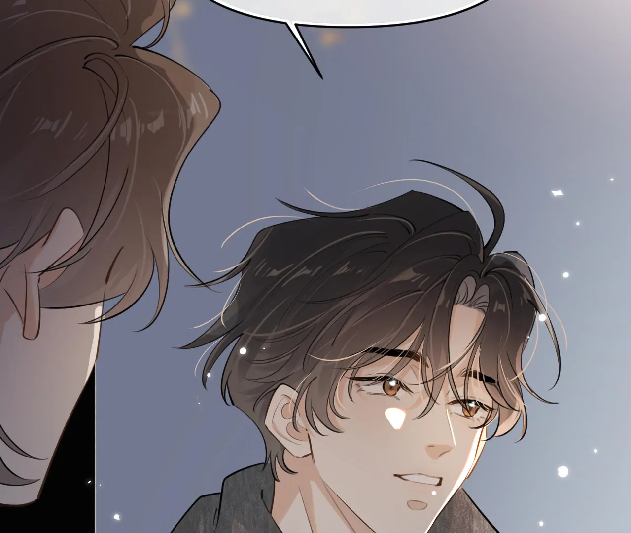 Rejoice In Your Enemies Chapter 49 - Page 18 in English